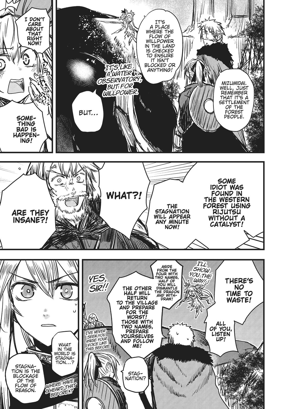 Hime Kishi wa Barbaroi no Yome Chapter 9 page 17 - 