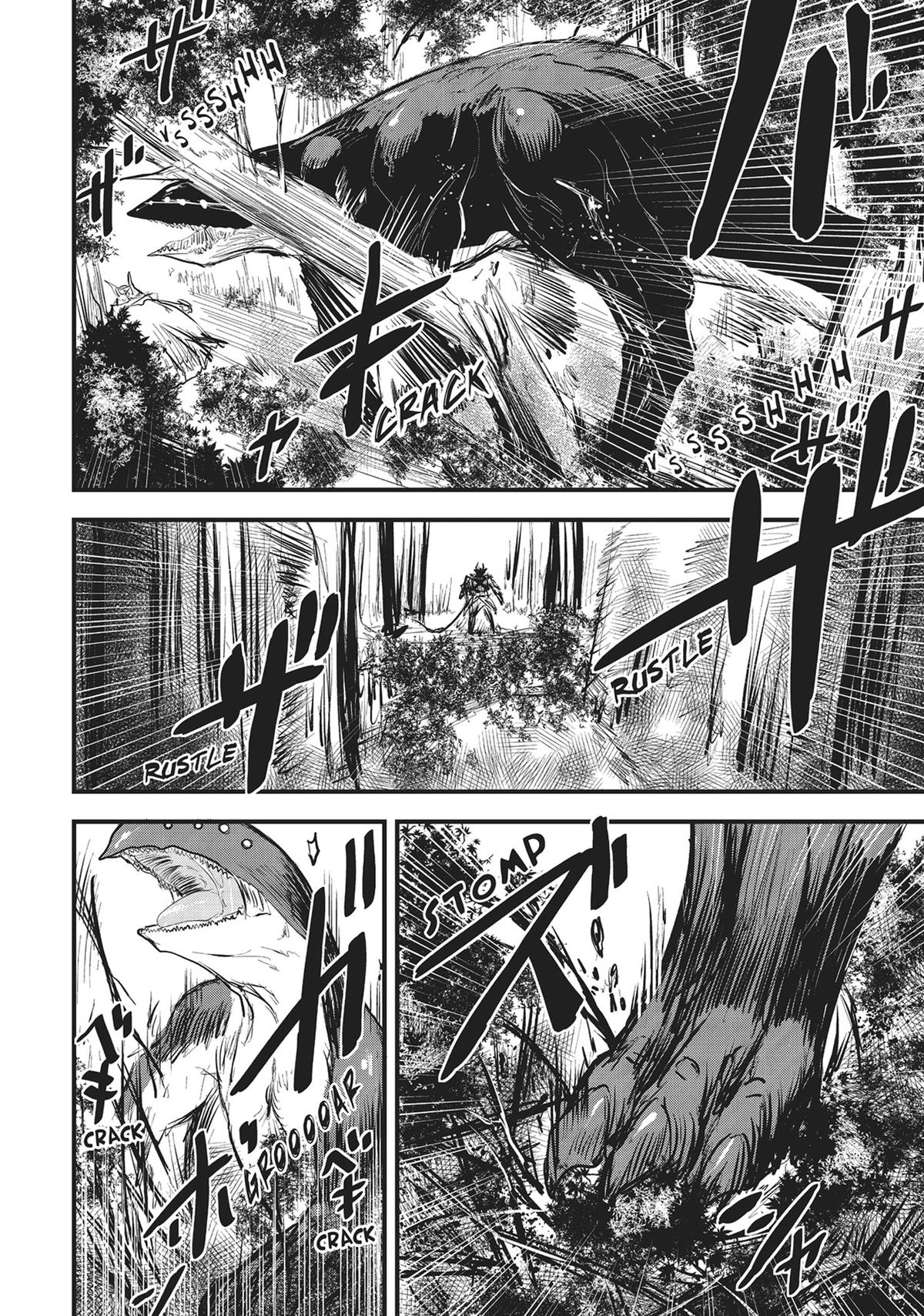 Hime Kishi wa Barbaroi no Yome Chapter 9 page 3 - 
