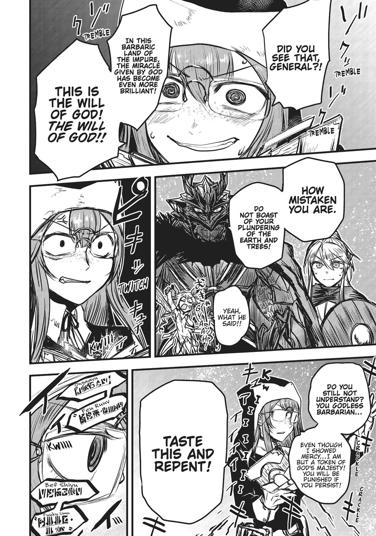 Hime Kishi wa Barbaroi no Yome Chapter 9 page 26 - 