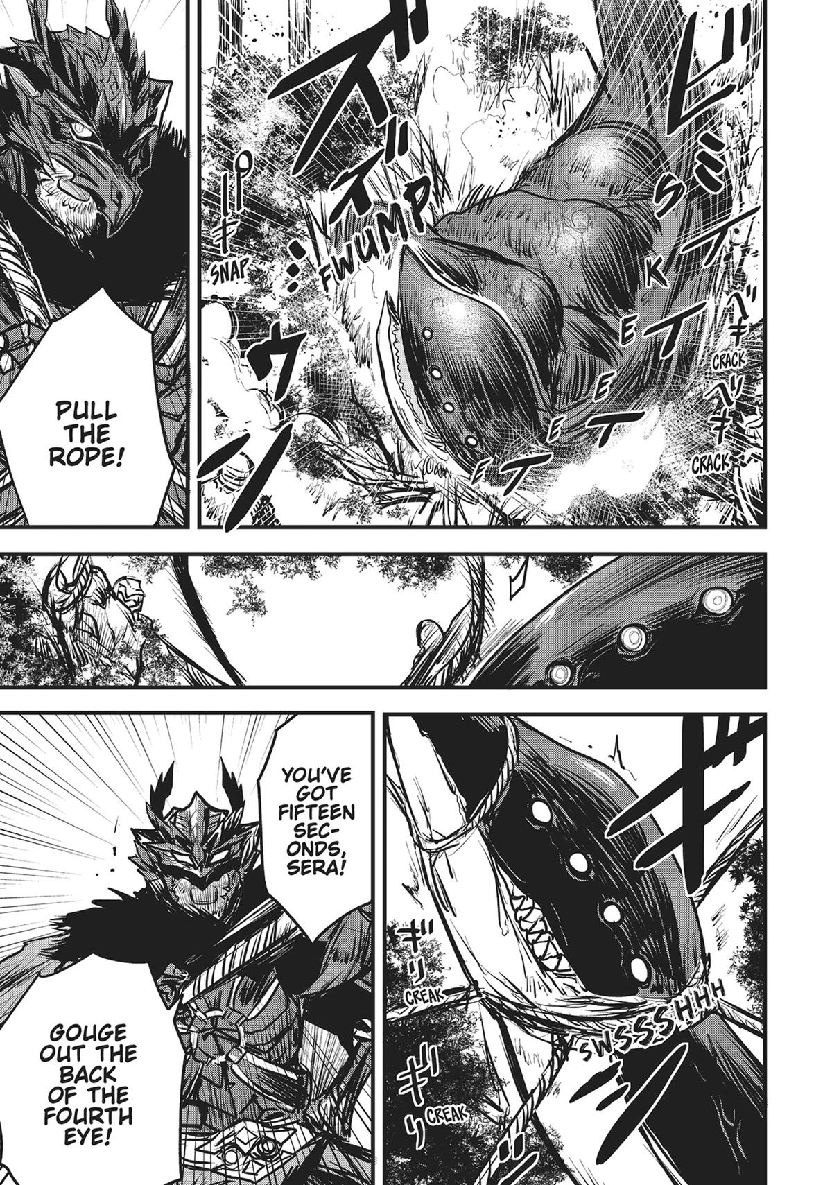 Hime Kishi wa Barbaroi no Yome Chapter 9 page 4 - 