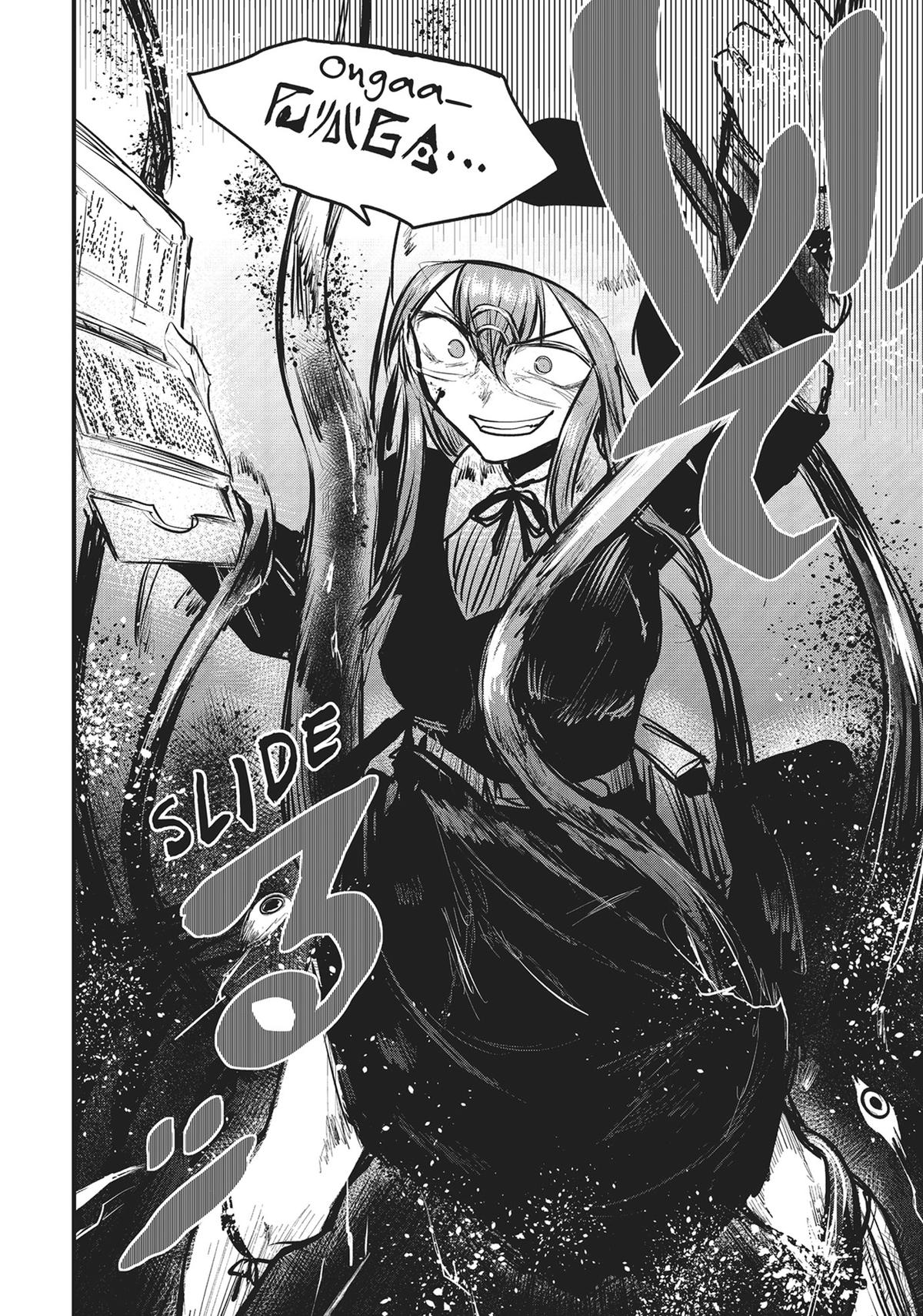 Hime Kishi wa Barbaroi no Yome Chapter 9 page 32 - 