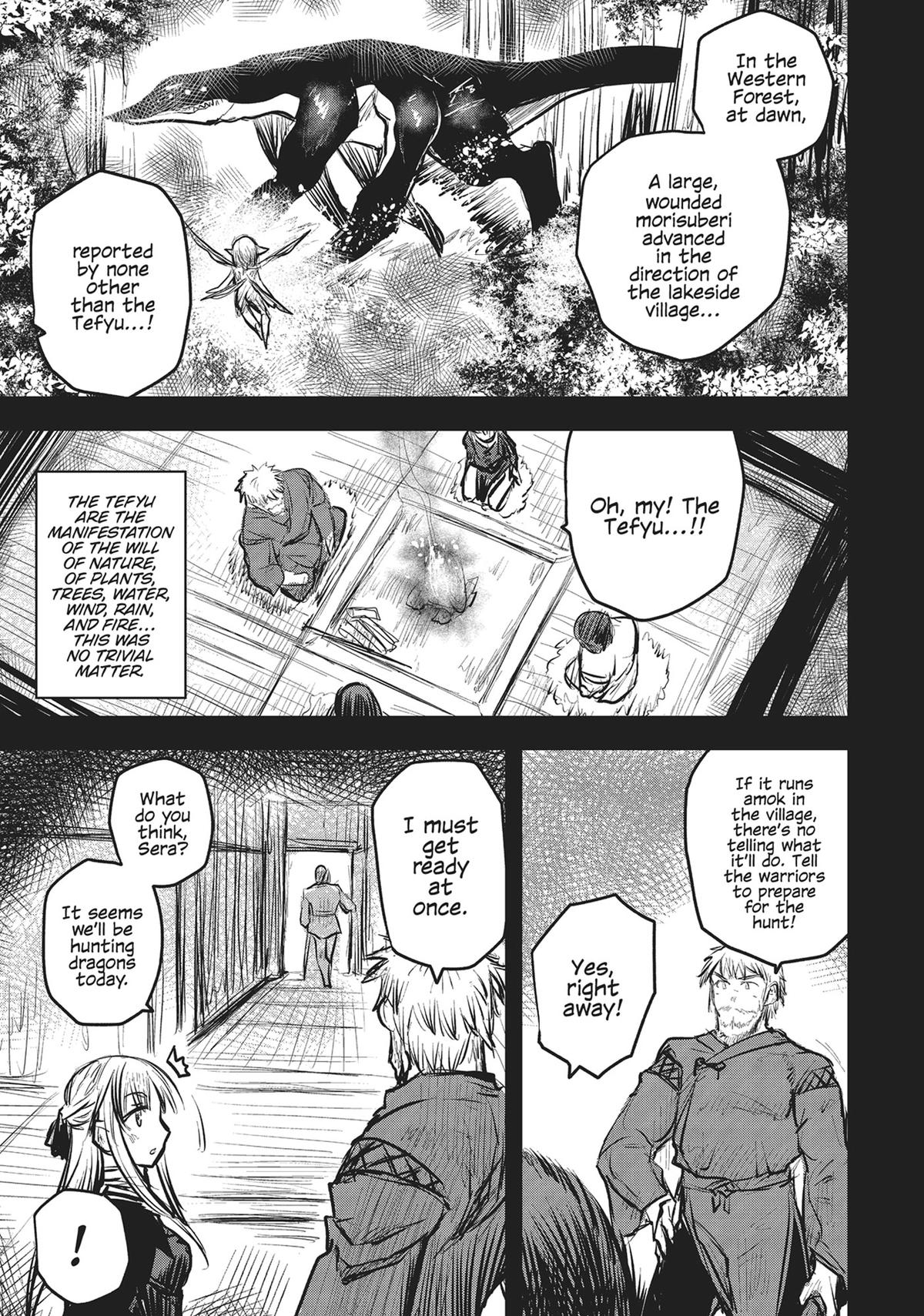 Hime Kishi wa Barbaroi no Yome Chapter 9 page 9 - 