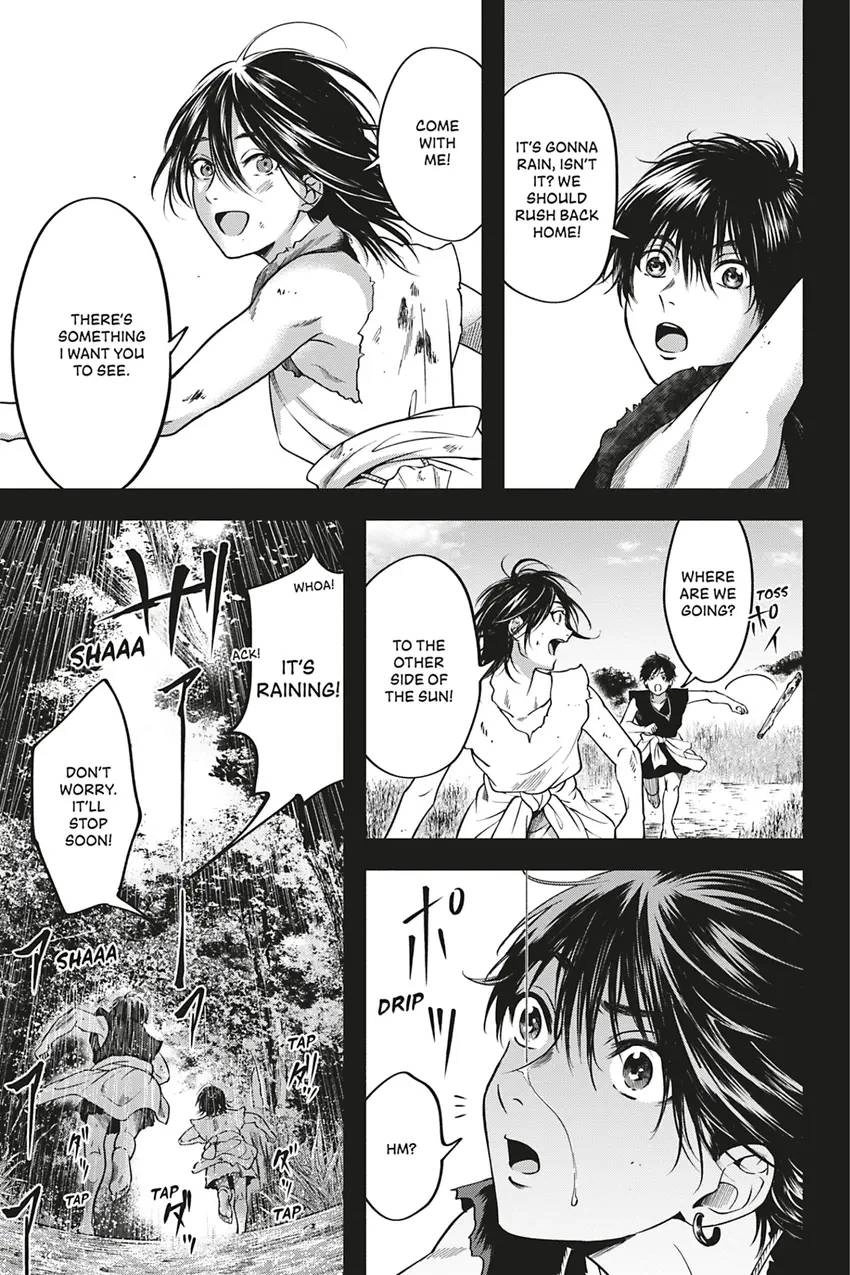 Hime Muko Chapter 1 page 13 - 