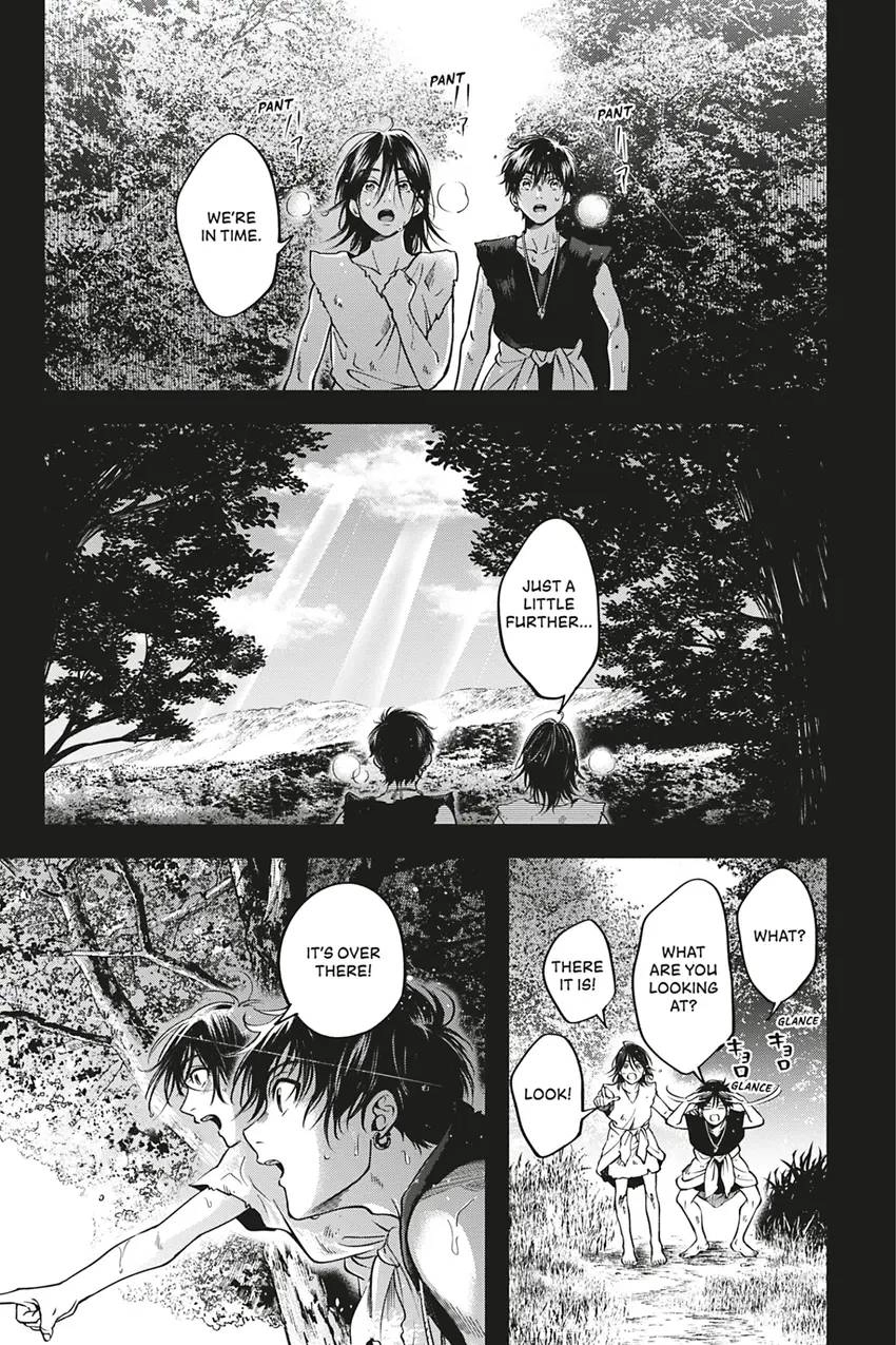 Hime Muko Chapter 1 page 15 - 