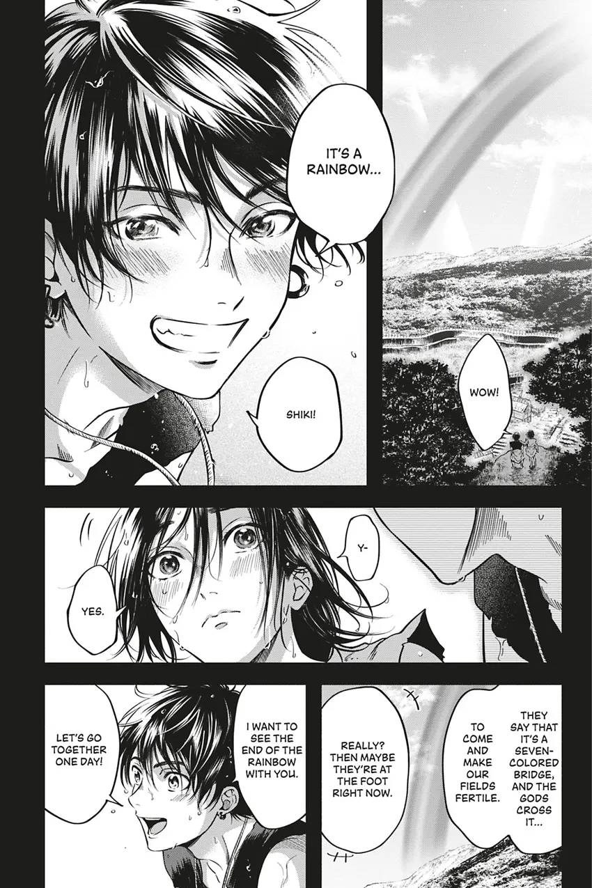 Hime Muko Chapter 1 page 16 - 