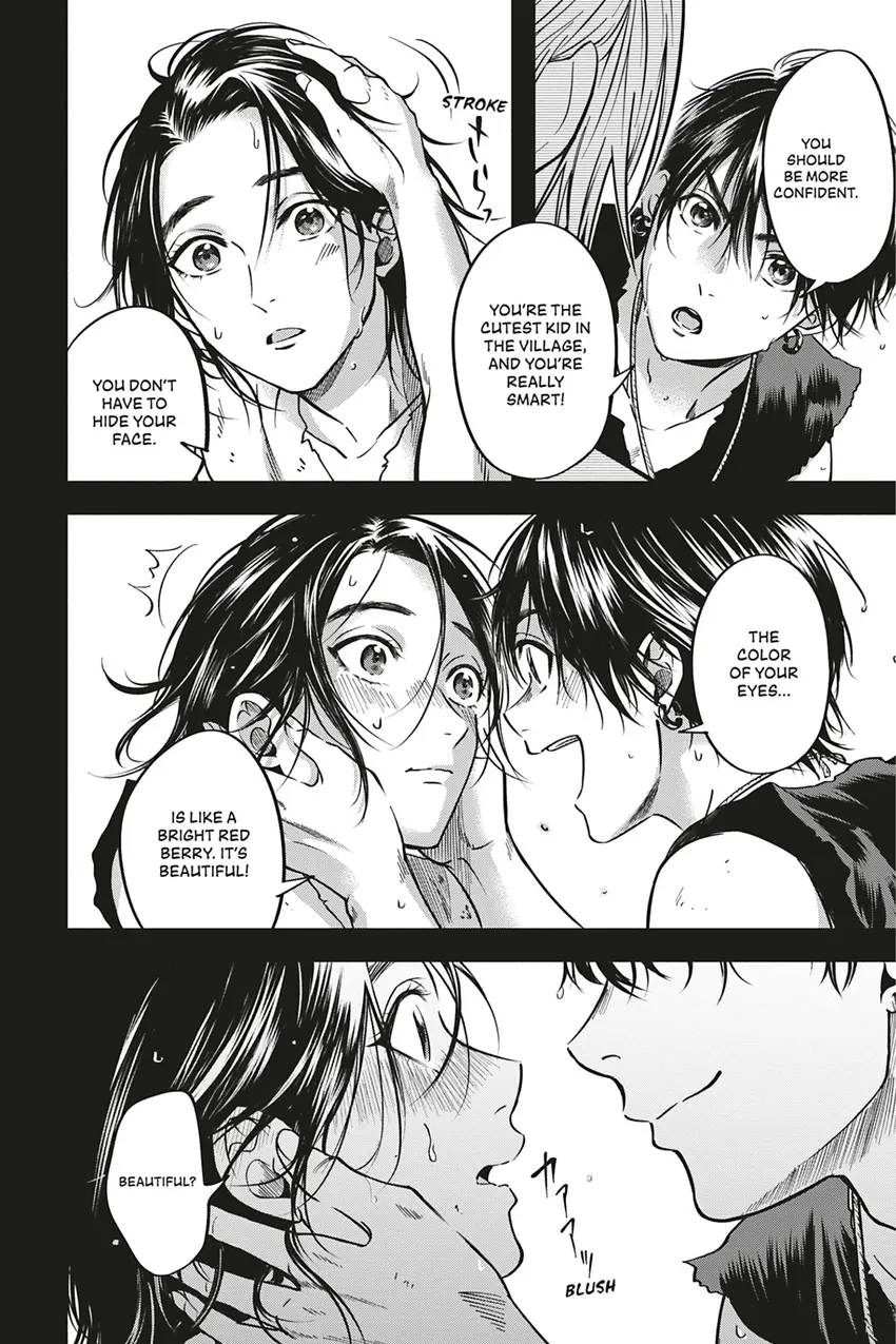 Hime Muko Chapter 1 page 18 - 