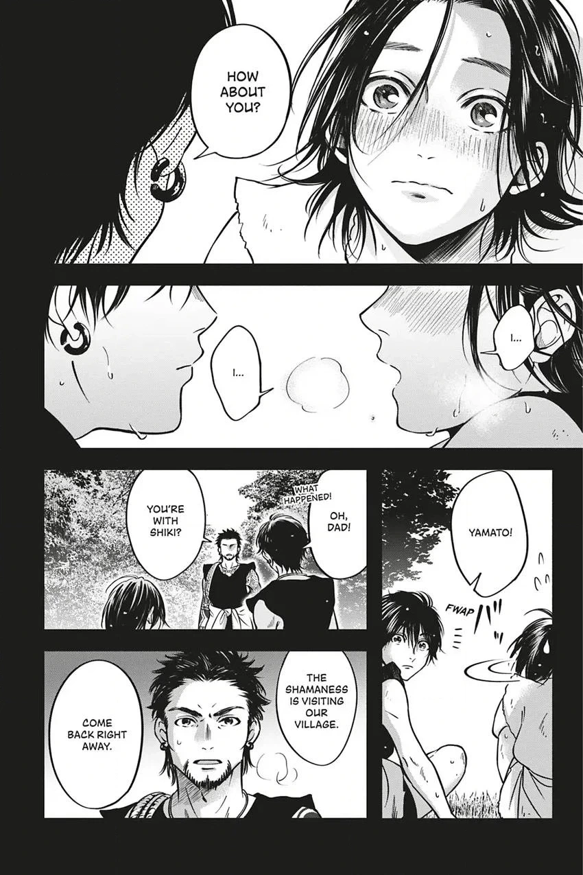Hime Muko Chapter 1 page 20 - 