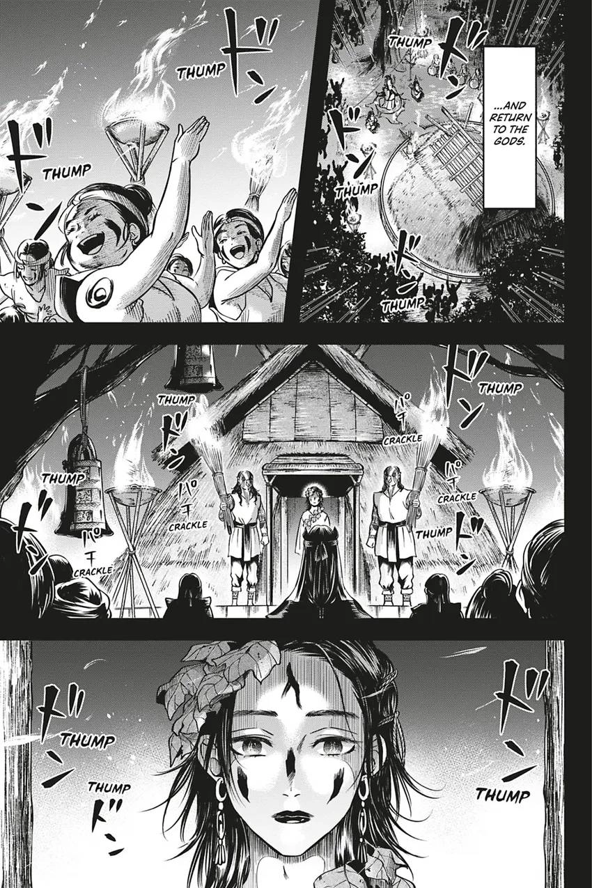 Hime Muko Chapter 1 page 25 - 