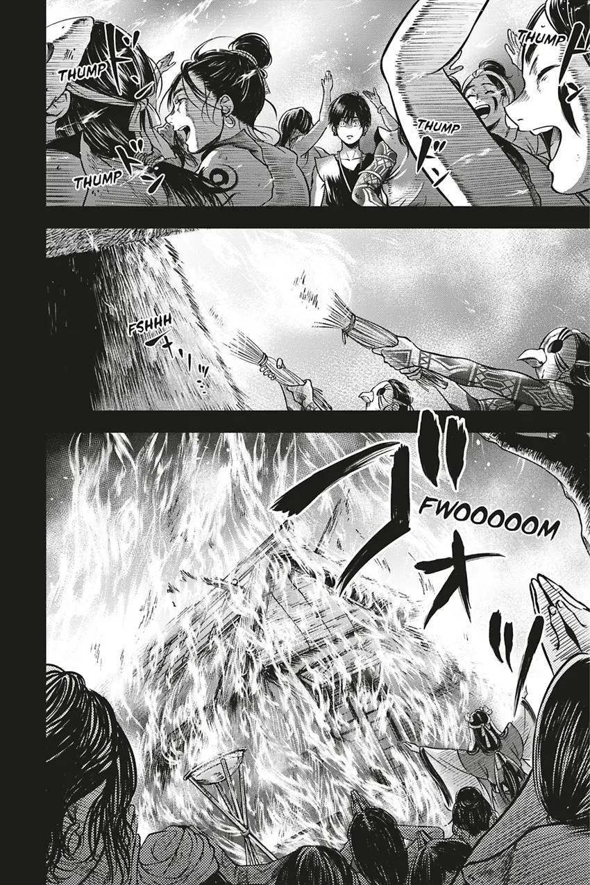 Hime Muko Chapter 1 page 26 - 