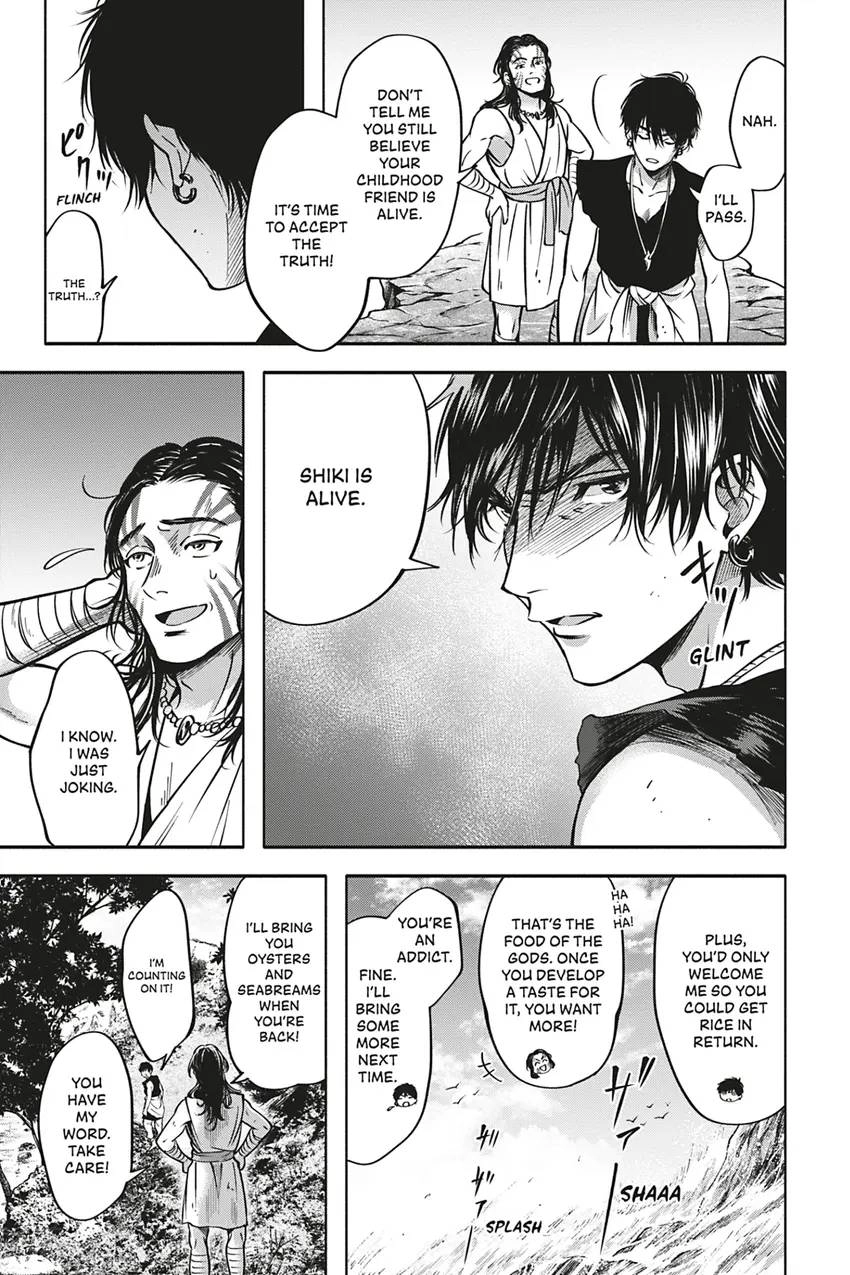 Hime Muko Chapter 1 page 29 - 