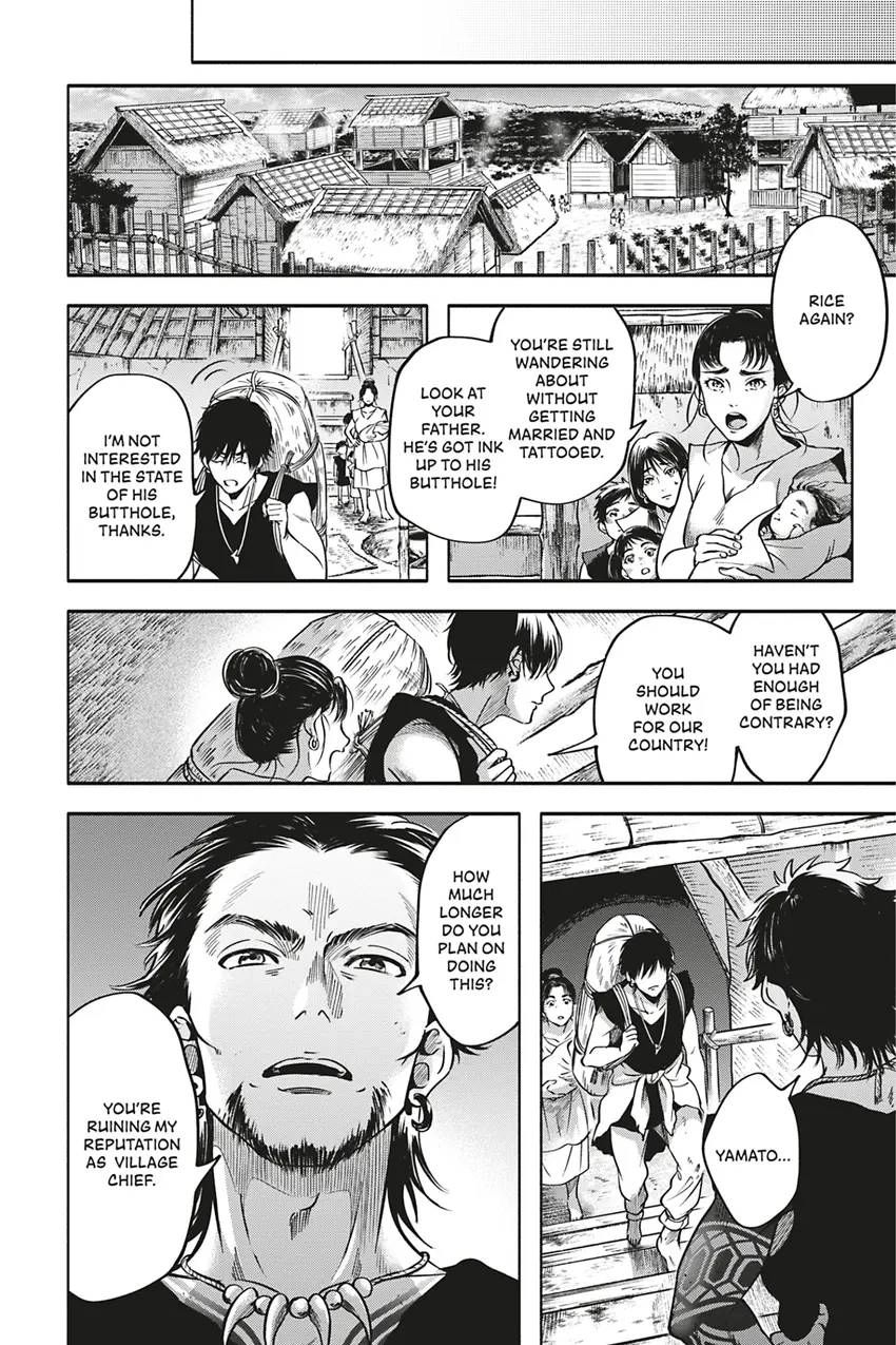 Hime Muko Chapter 1 page 30 - 