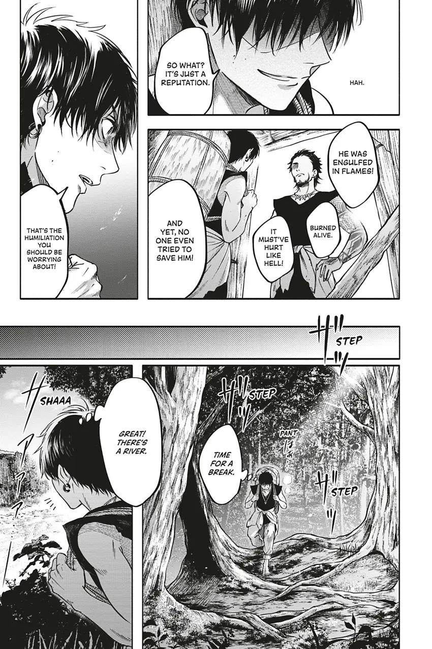Hime Muko Chapter 1 page 31 - 