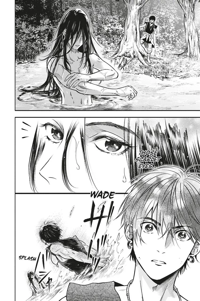 Hime Muko Chapter 1 page 32 - 