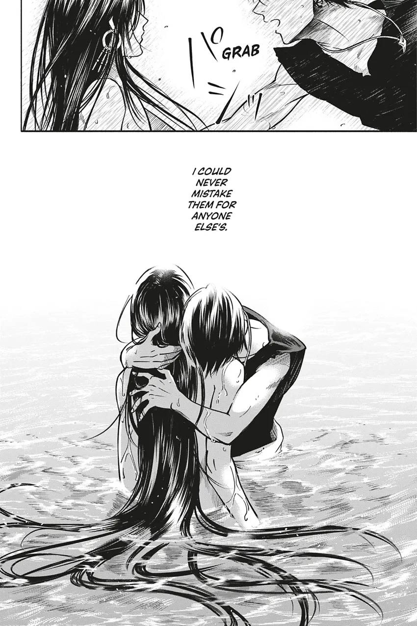 Hime Muko Chapter 1 page 33 - 