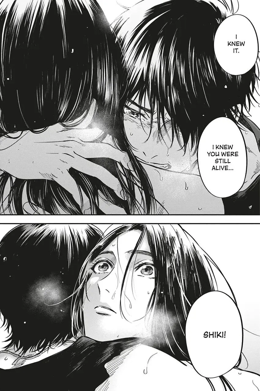Hime Muko Chapter 1 page 34 - 
