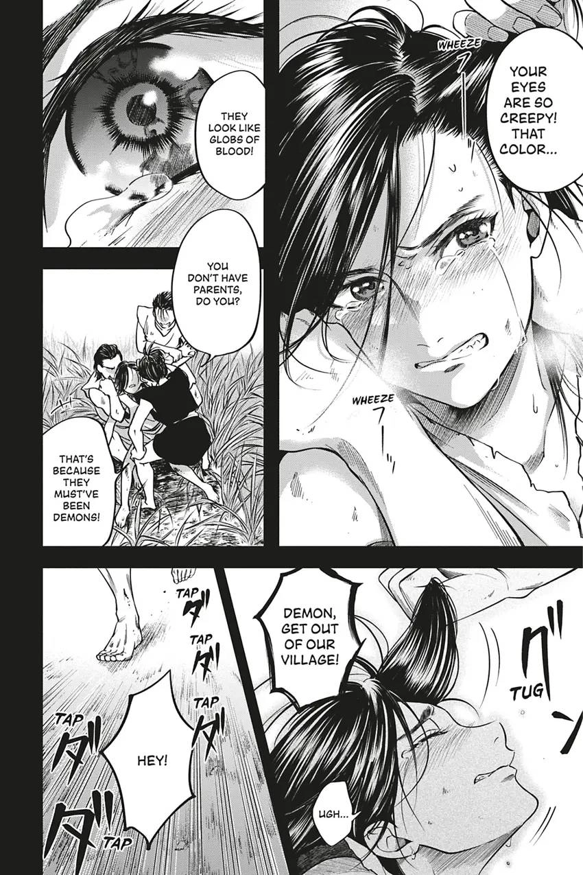 Hime Muko Chapter 1 page 10 - 