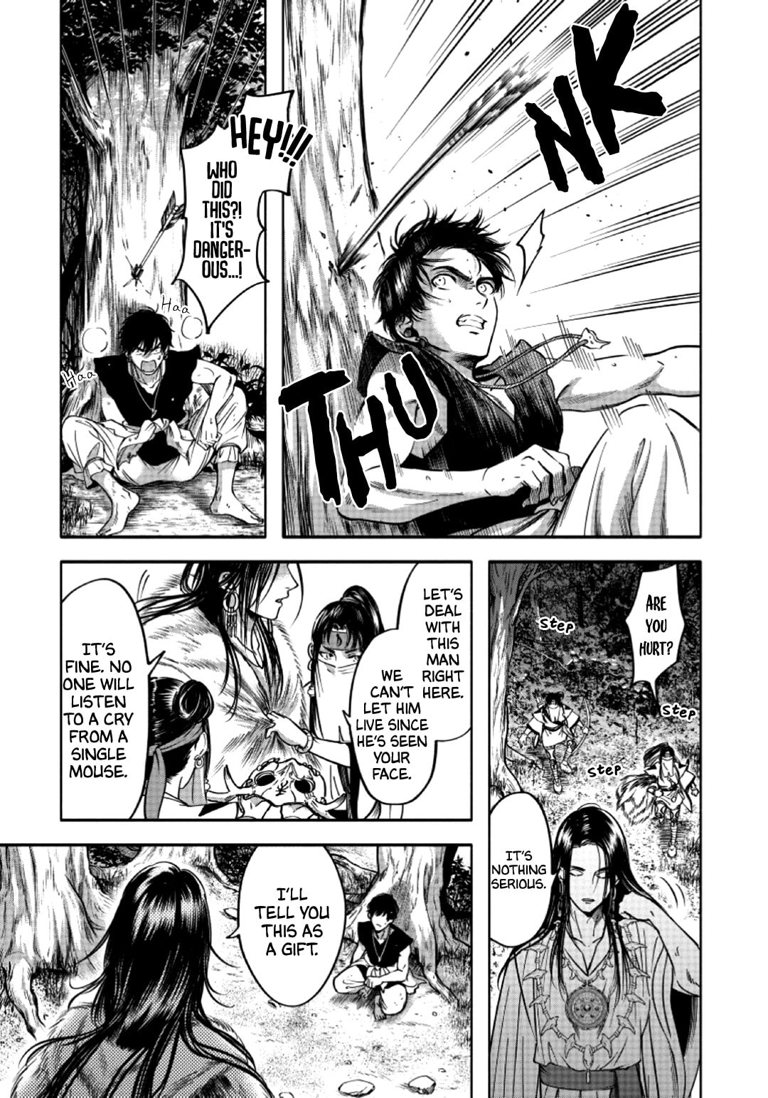 Hime Muko Chapter 2 page 12 - 