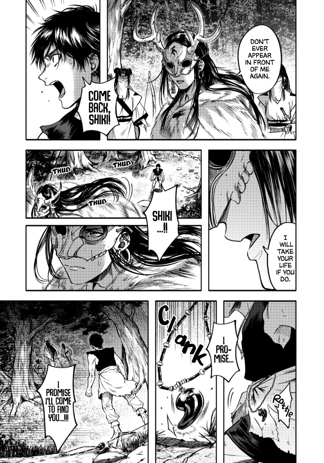 Hime Muko Chapter 2 page 14 - 