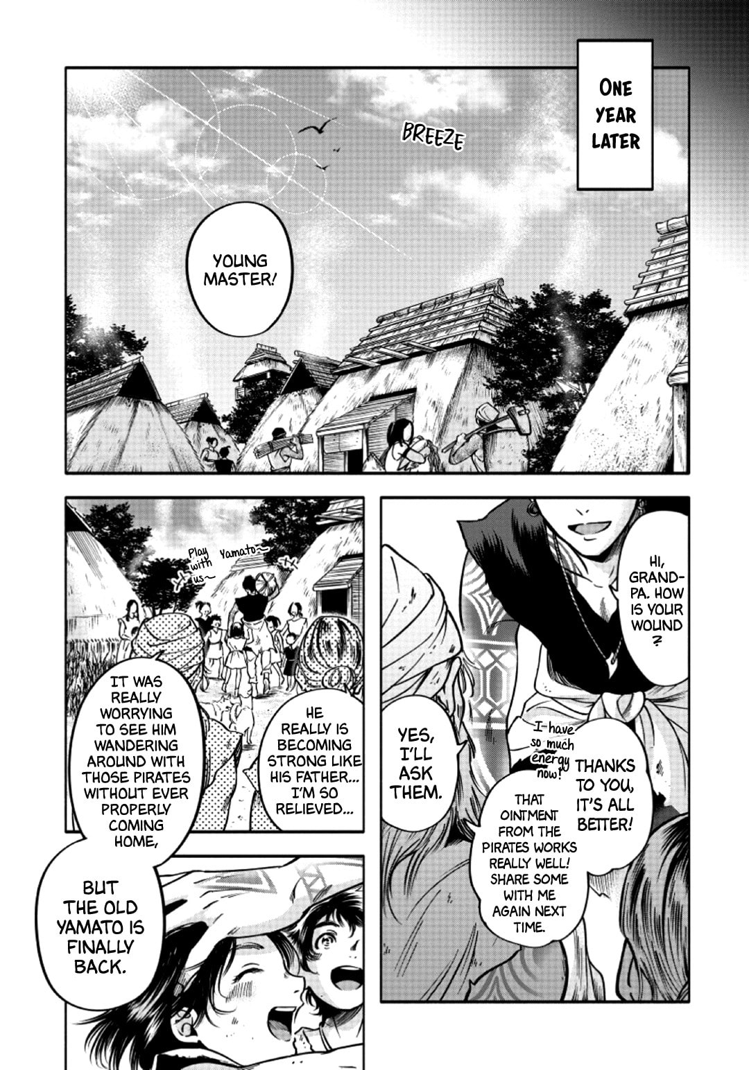 Hime Muko Chapter 2 page 15 - 