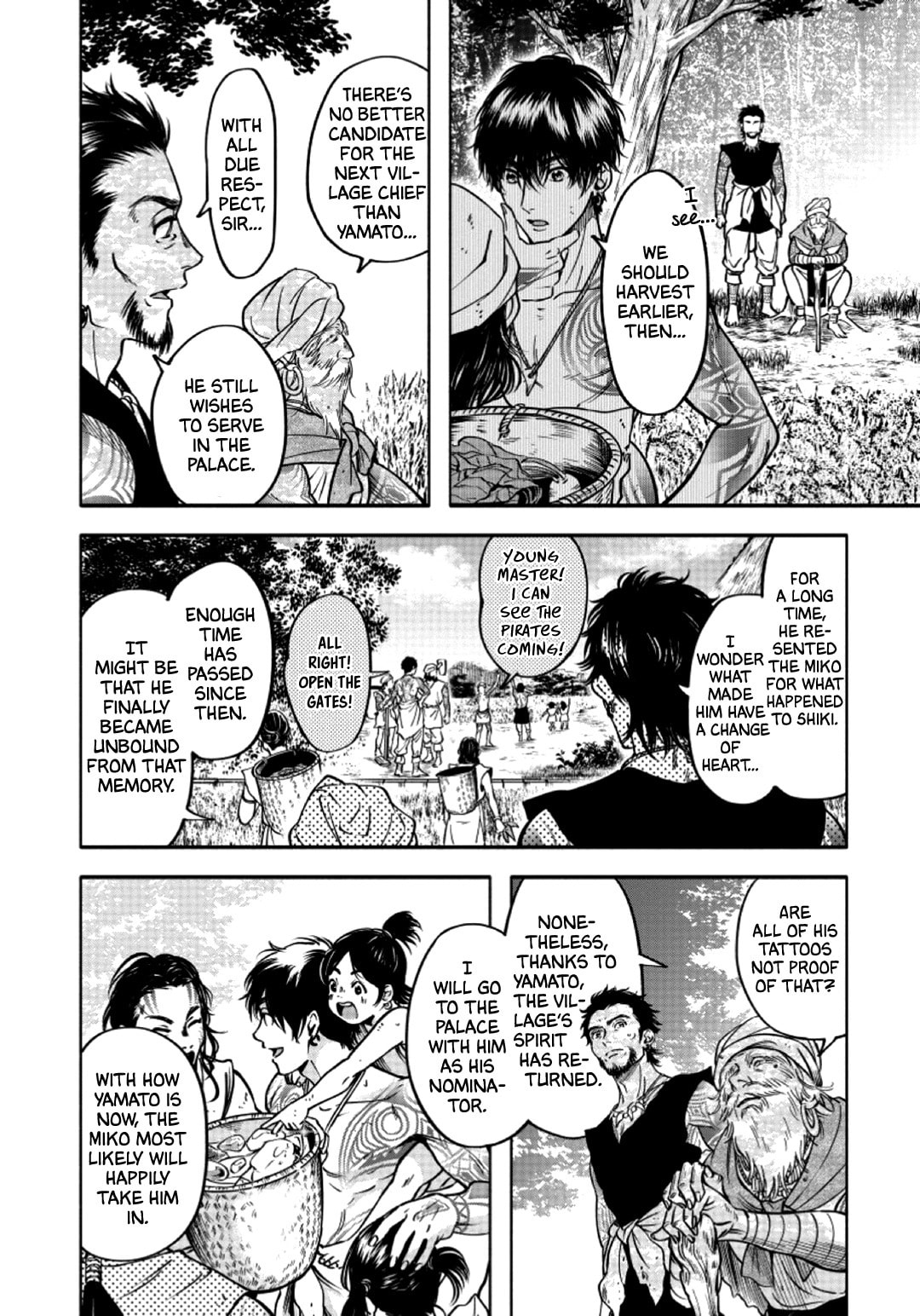 Hime Muko Chapter 2 page 17 - 