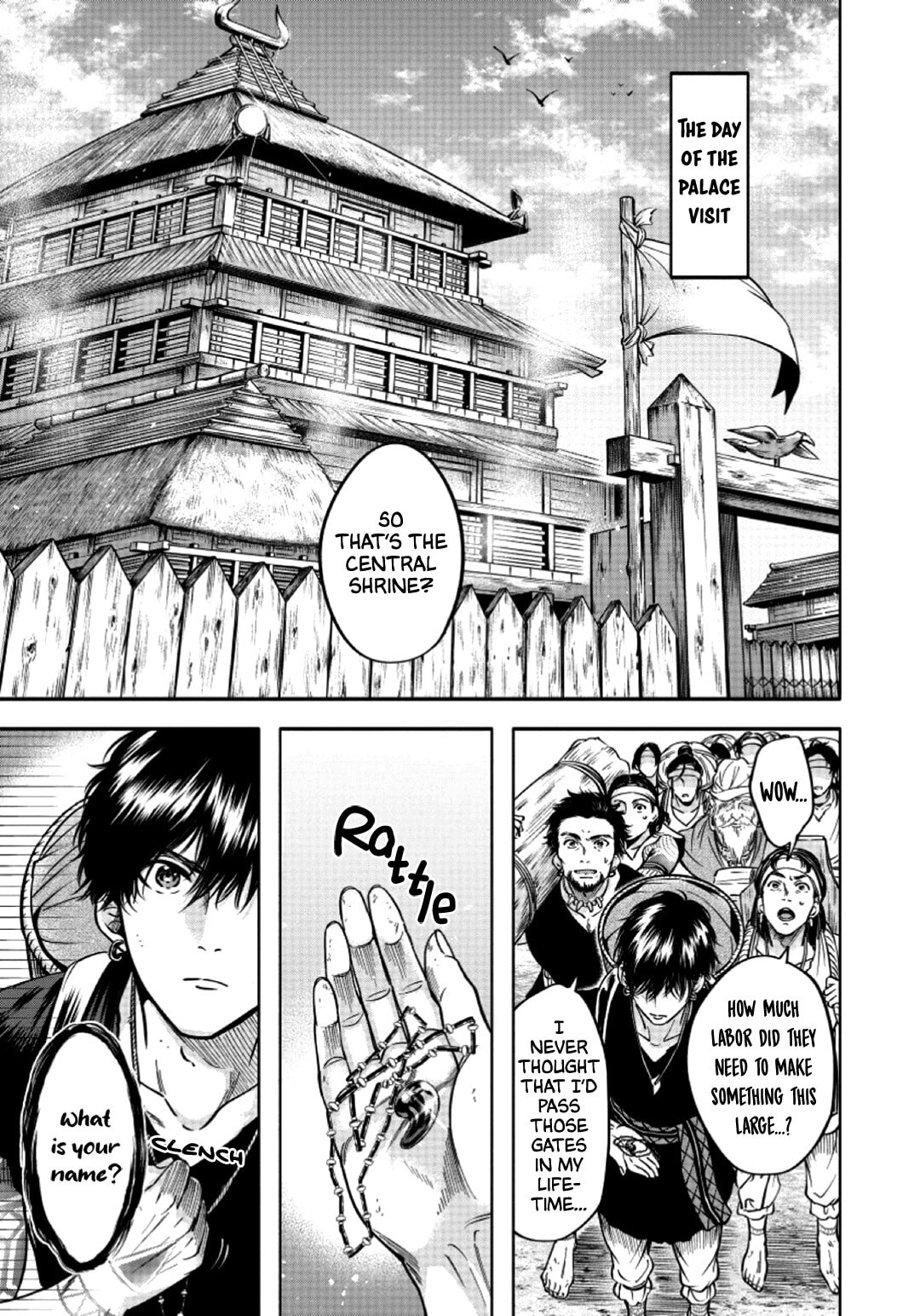 Hime Muko Chapter 2 page 18 - 
