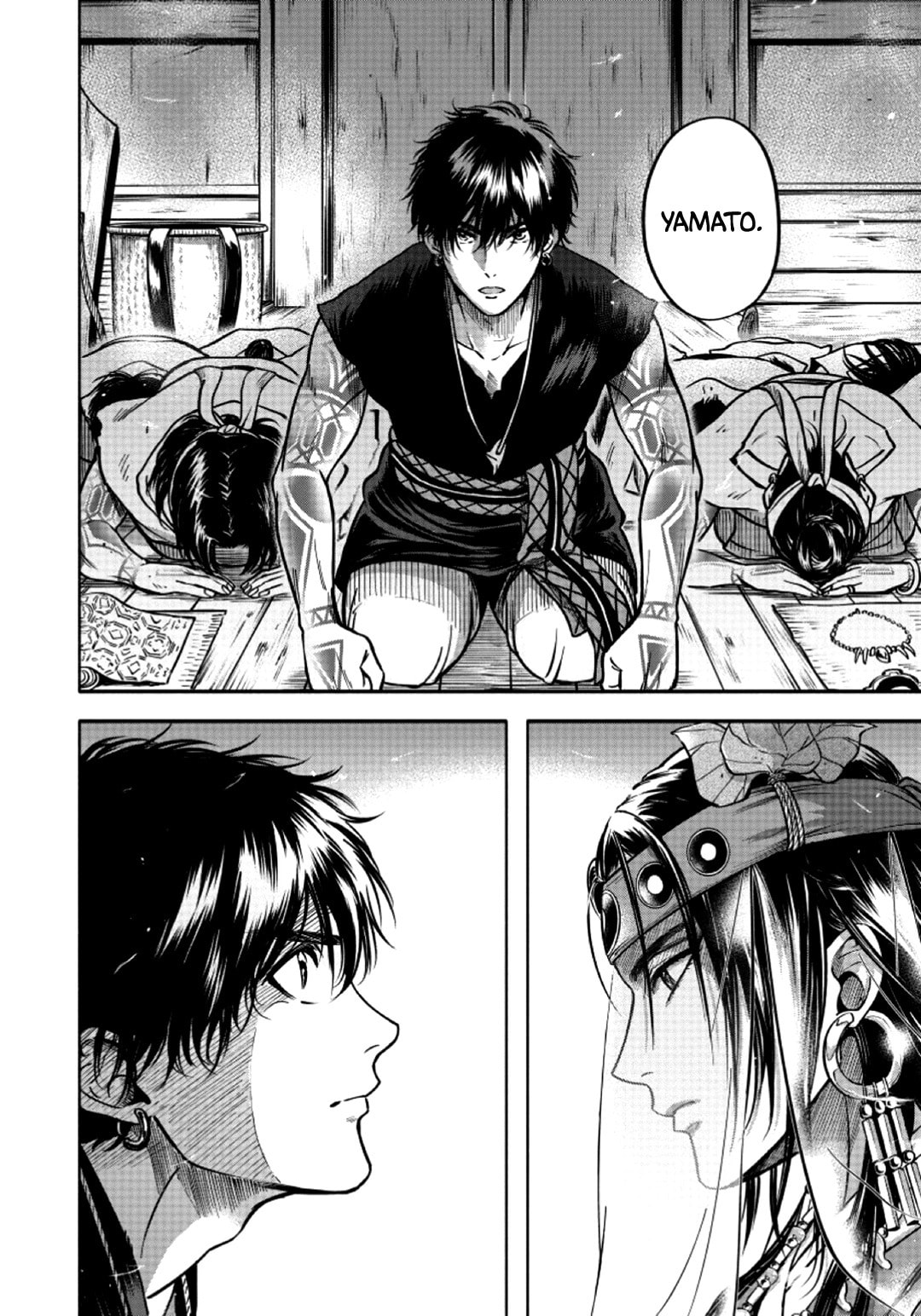 Hime Muko Chapter 2 page 19 - 