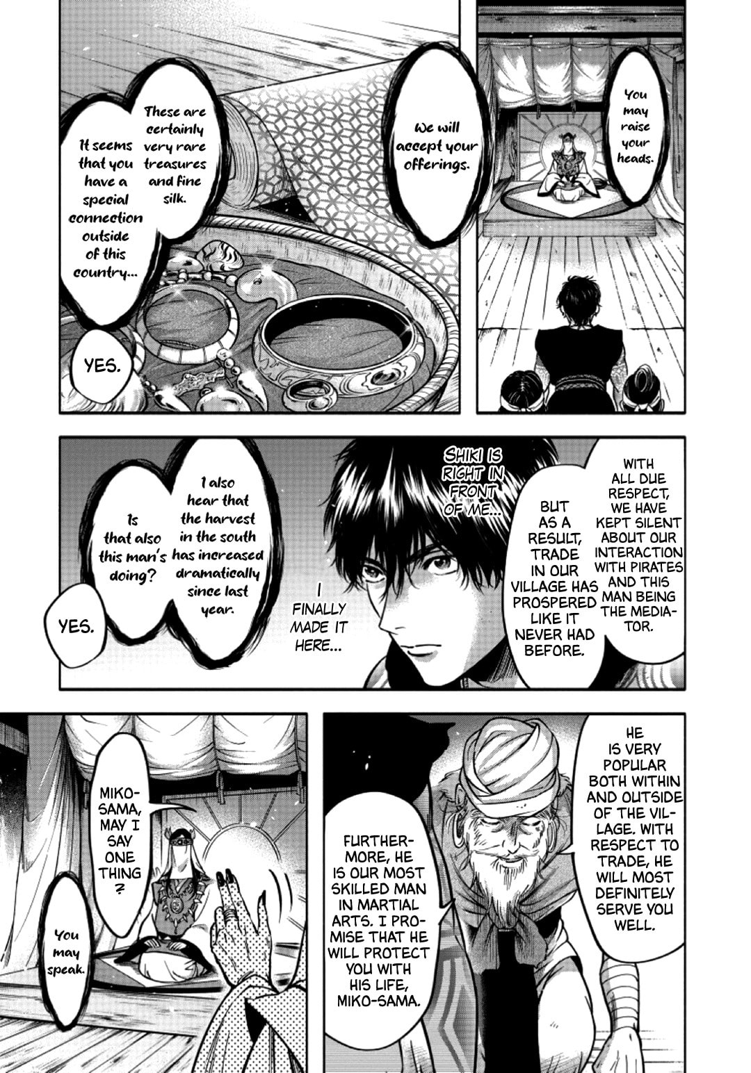 Hime Muko Chapter 2 page 20 - 