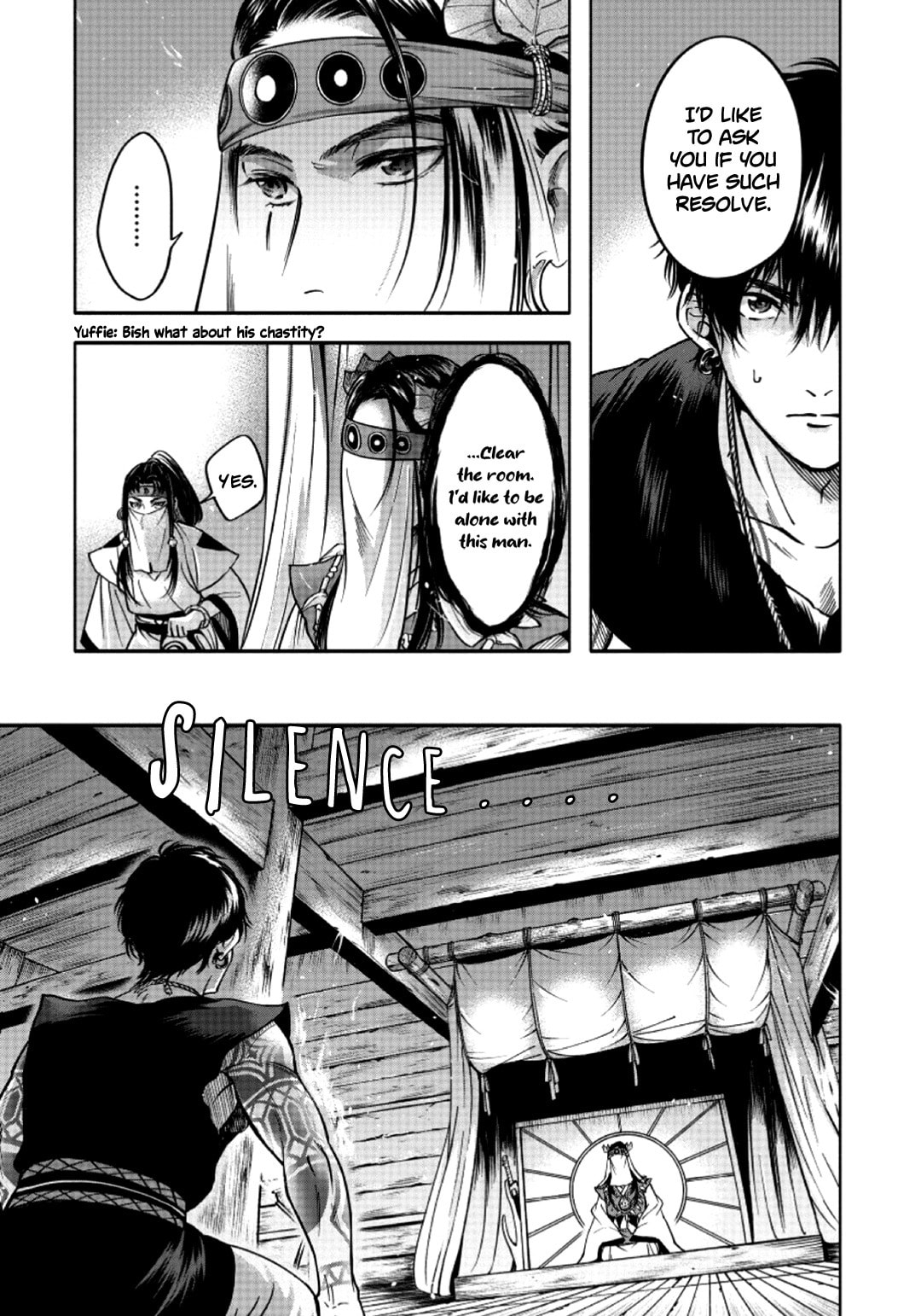 Hime Muko Chapter 2 page 22 - 