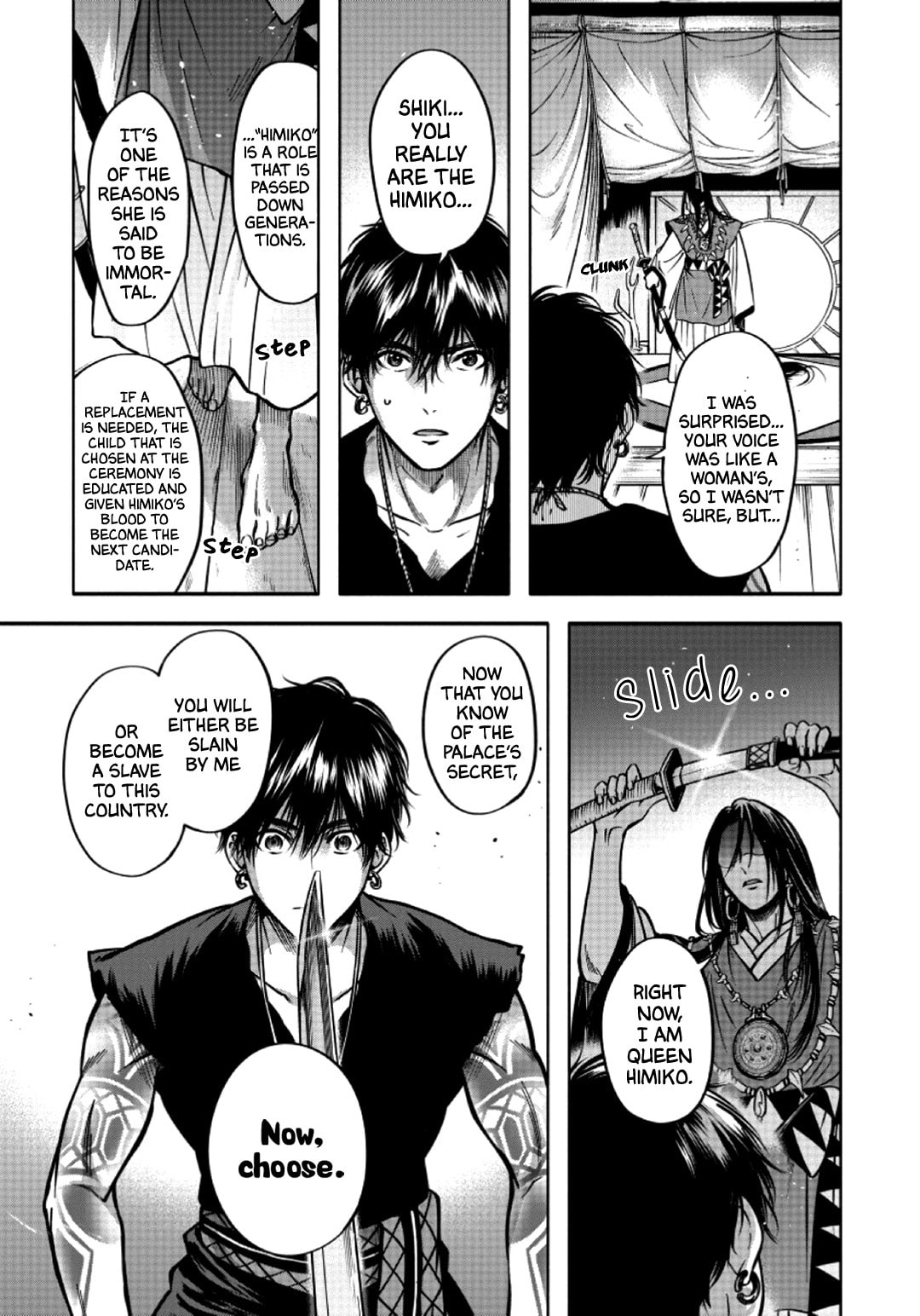 Hime Muko Chapter 2 page 24 - 