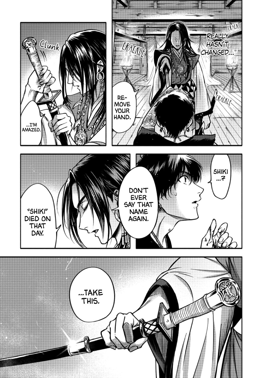 Hime Muko Chapter 2 page 26 - 