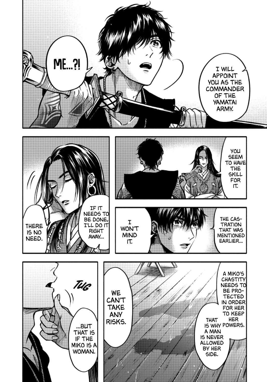 Hime Muko Chapter 2 page 27 - 