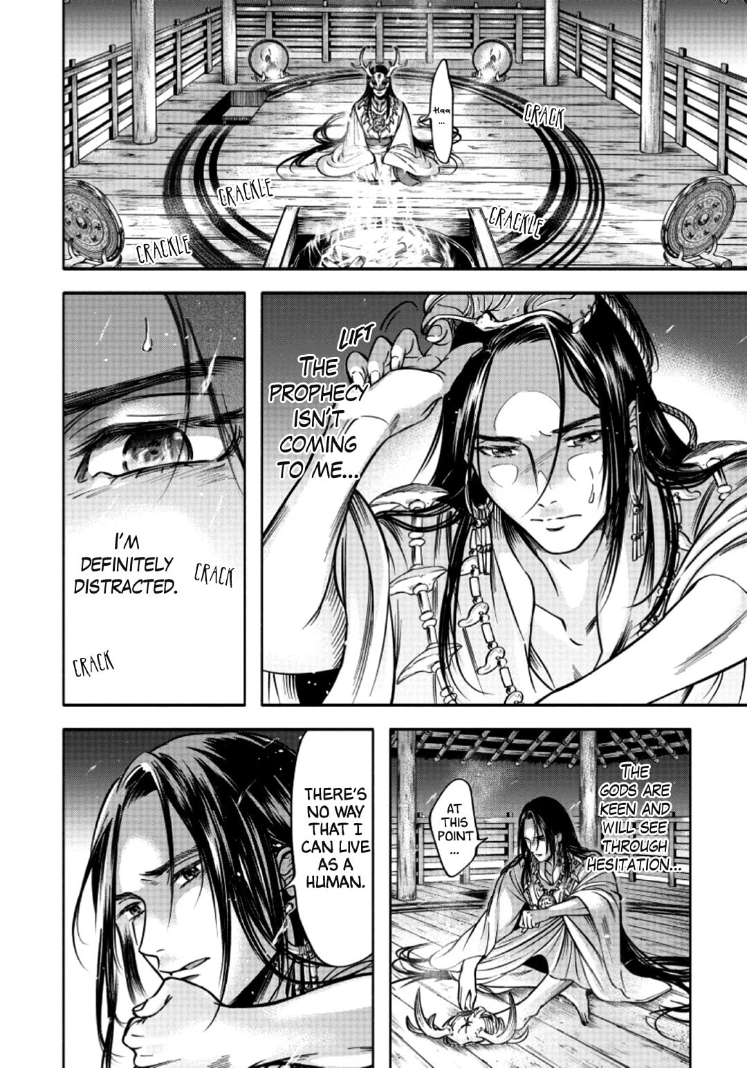 Hime Muko Chapter 2 page 29 - 