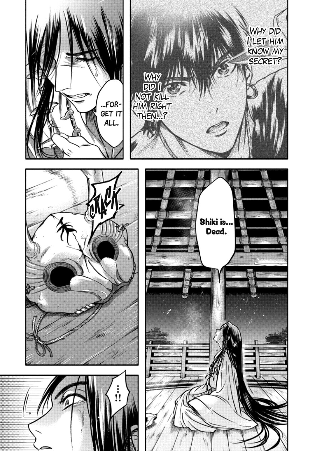 Hime Muko Chapter 2 page 30 - 