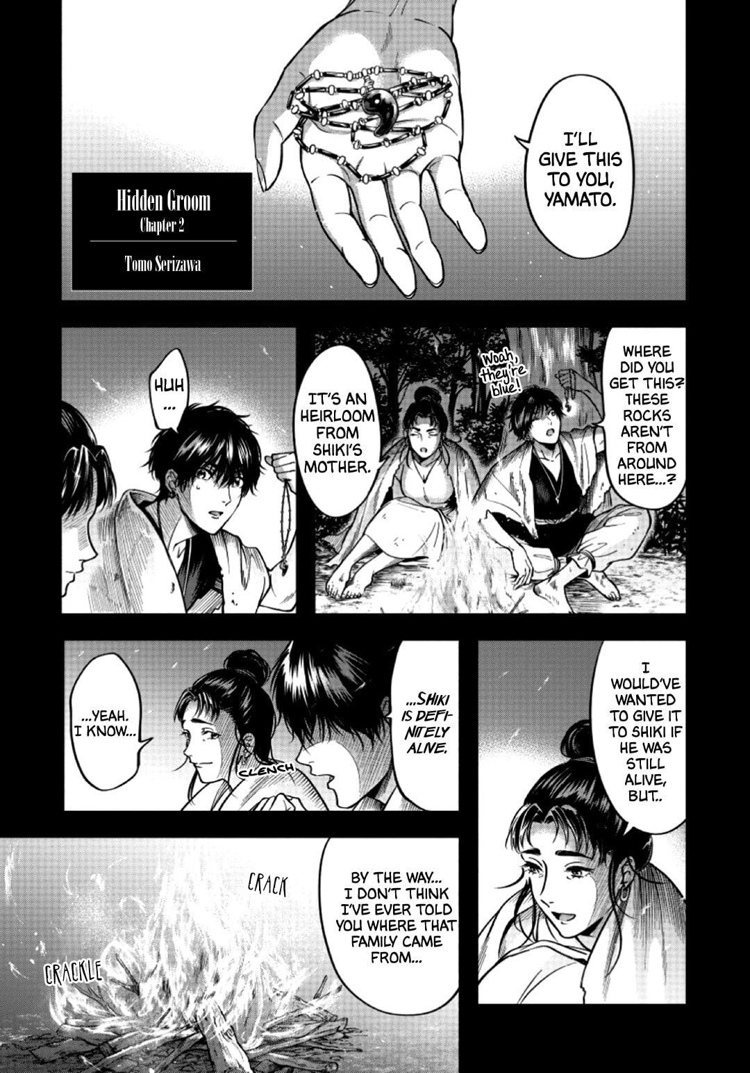 Hime Muko Chapter 2 page 4 - 