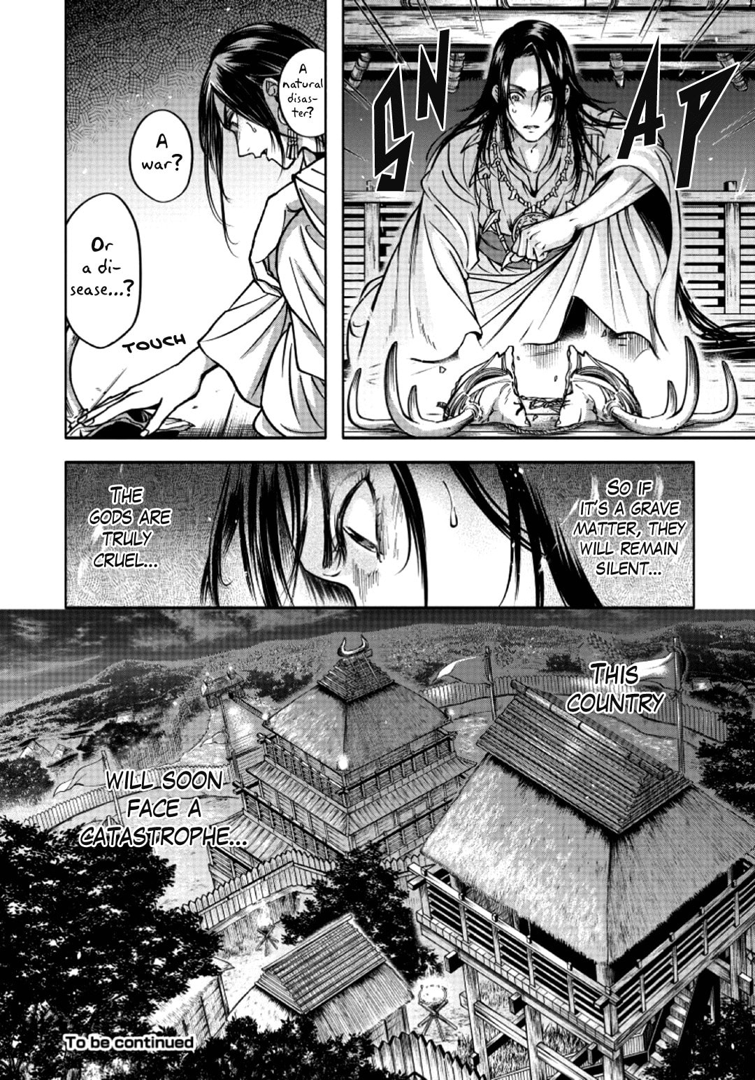 Hime Muko Chapter 2 page 31 - 