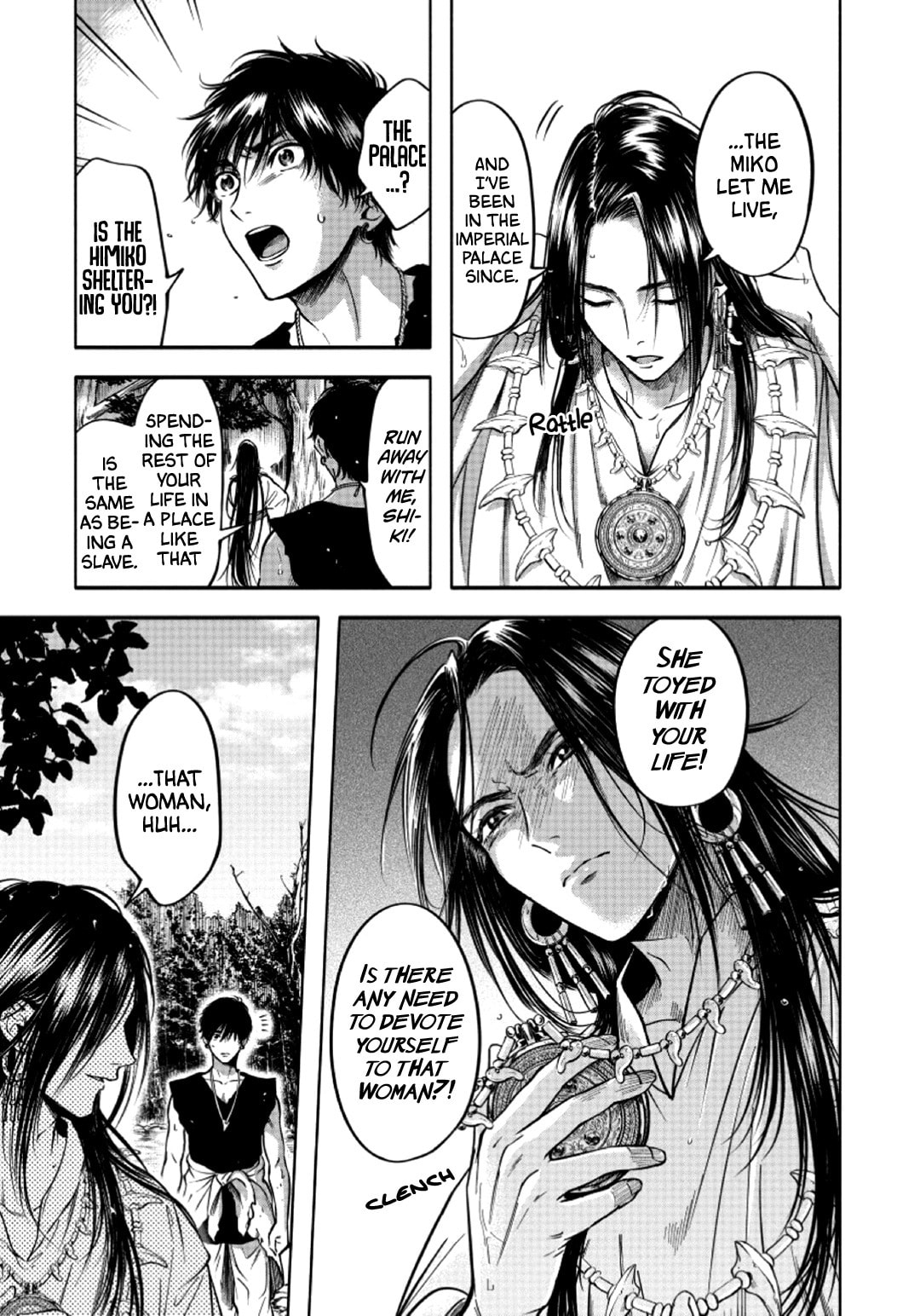 Hime Muko Chapter 2 page 10 - 