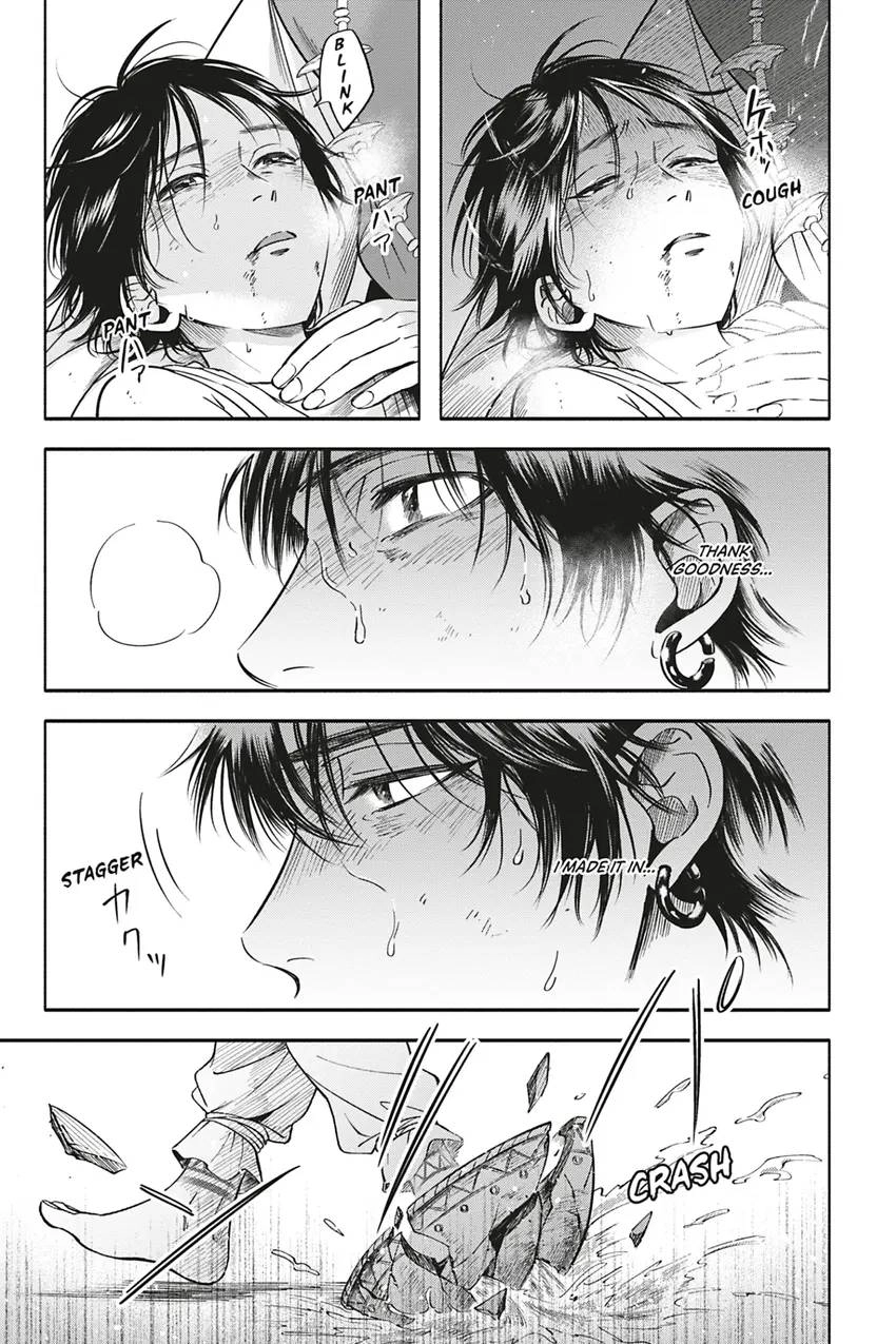 Hime Muko Chapter 3 page 21 - 