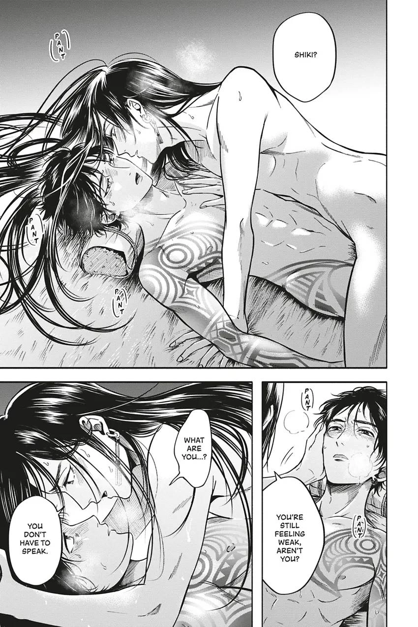 Hime Muko Chapter 3 page 27 - 