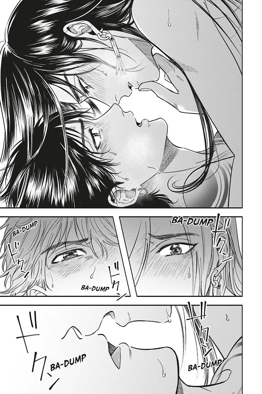 Hime Muko Chapter 3 page 31 - 