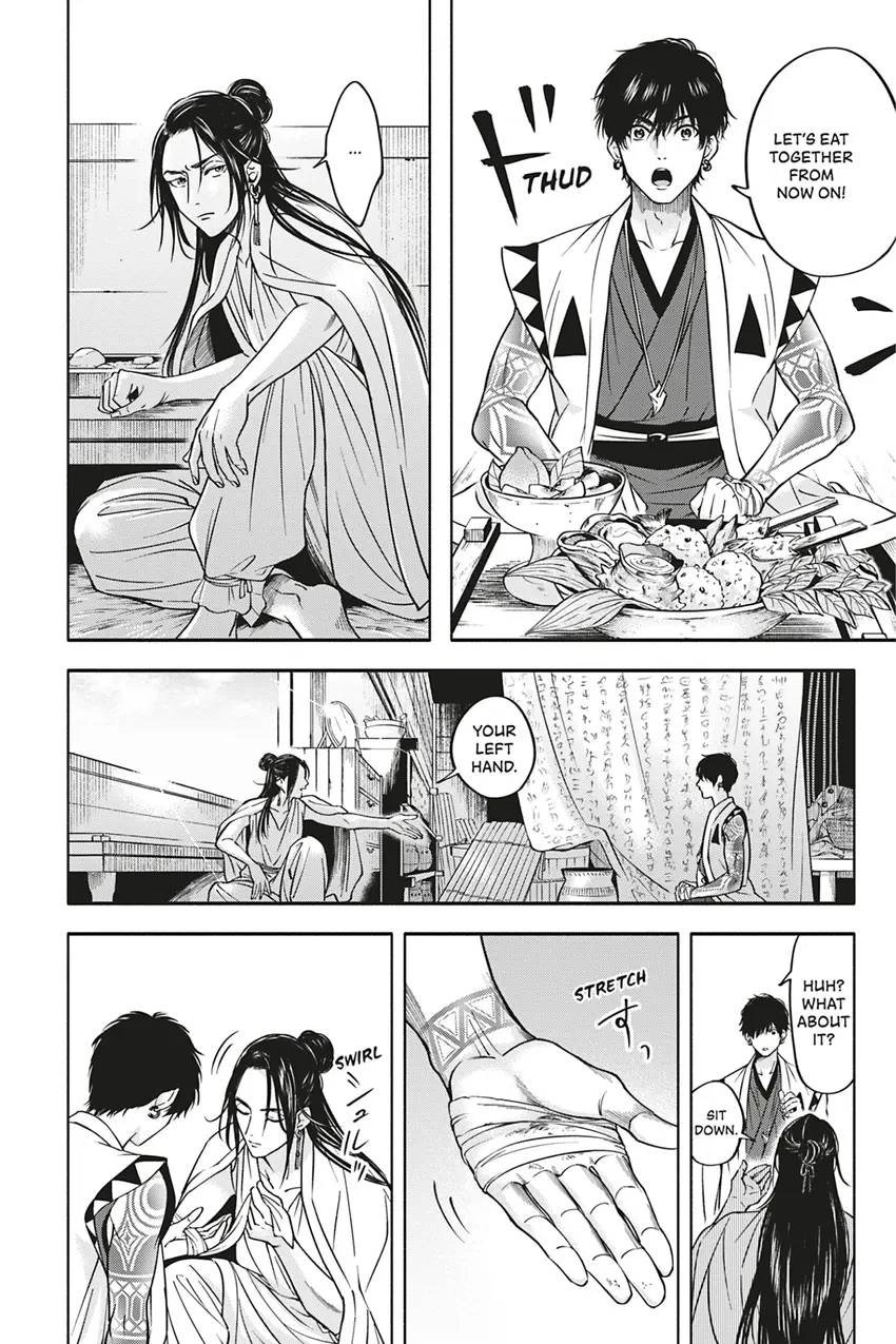 Hime Muko Chapter 3 page 6 - 