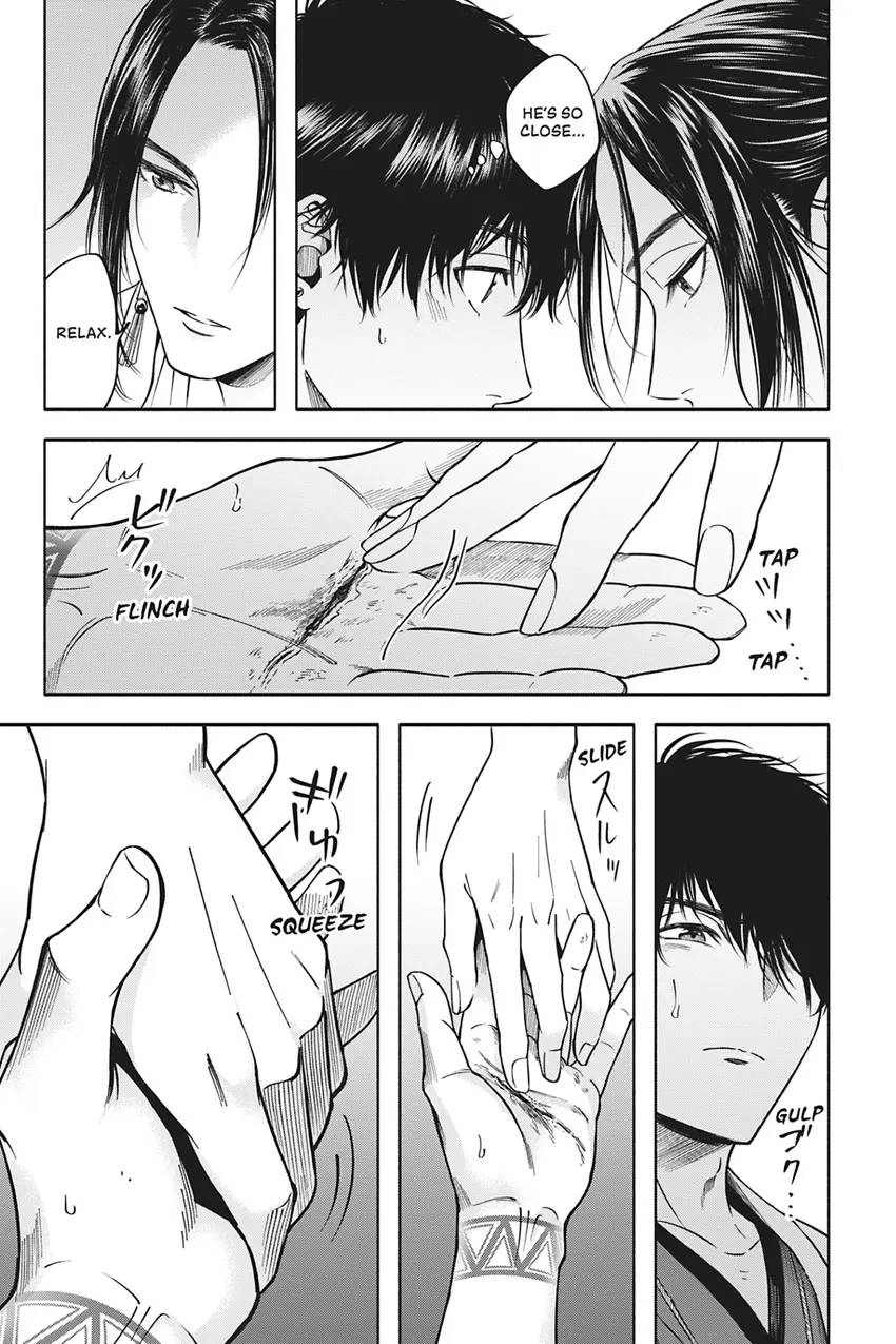 Hime Muko Chapter 3 page 7 - 