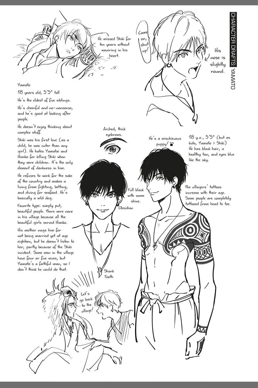 Hime Muko Chapter 6.1 page 4 - 