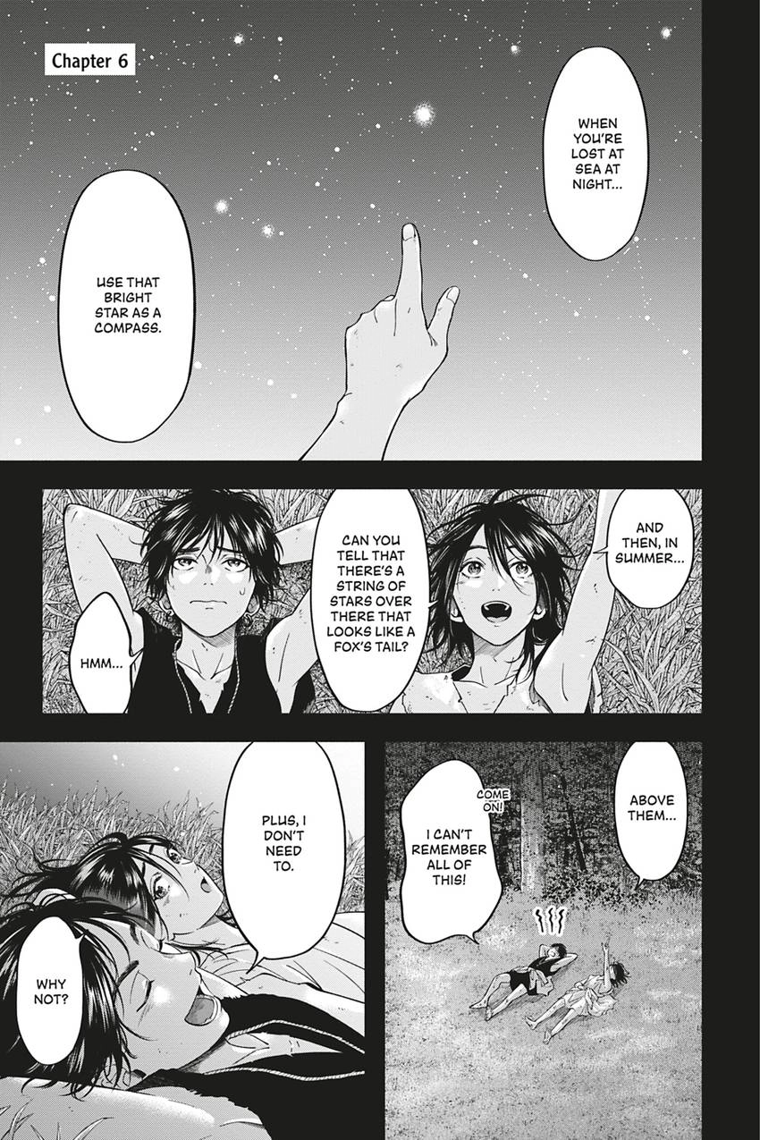 Hime Muko Chapter 6 page 1 - 
