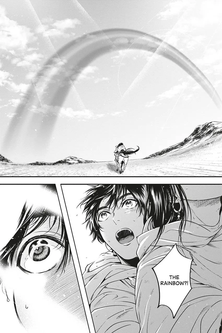 Hime Muko Chapter 6 page 12 - 