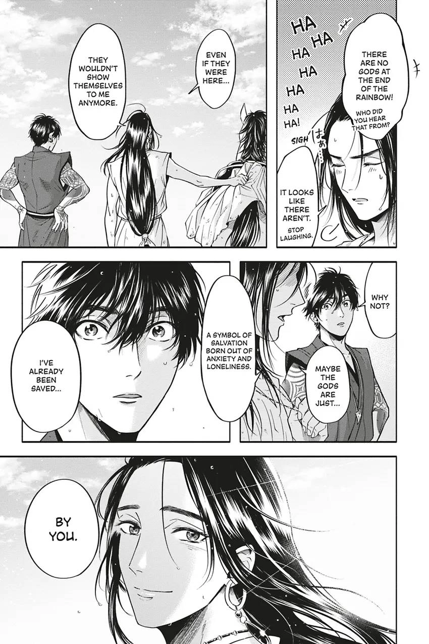 Hime Muko Chapter 6 page 15 - 