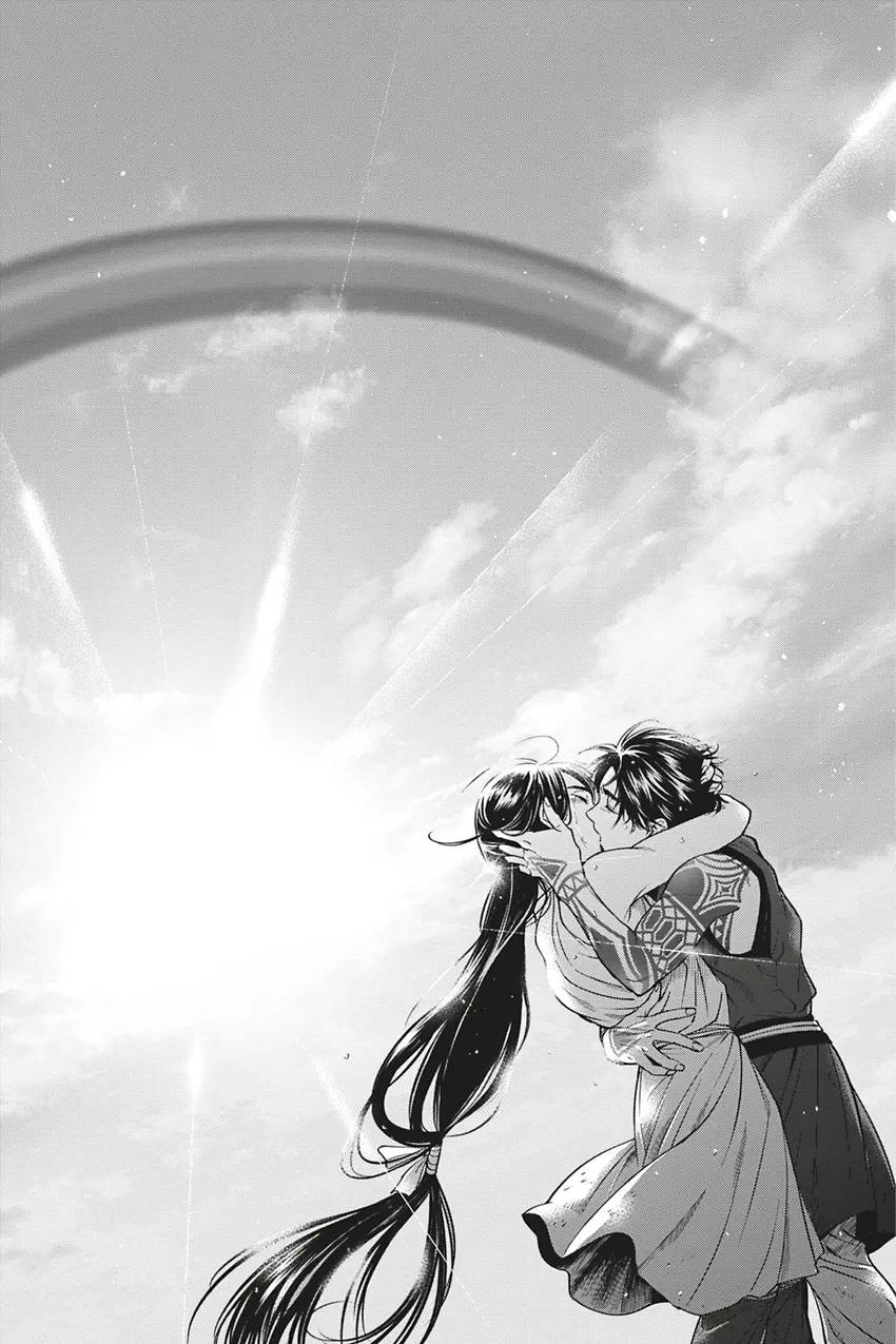 Hime Muko Chapter 6 page 18 - 