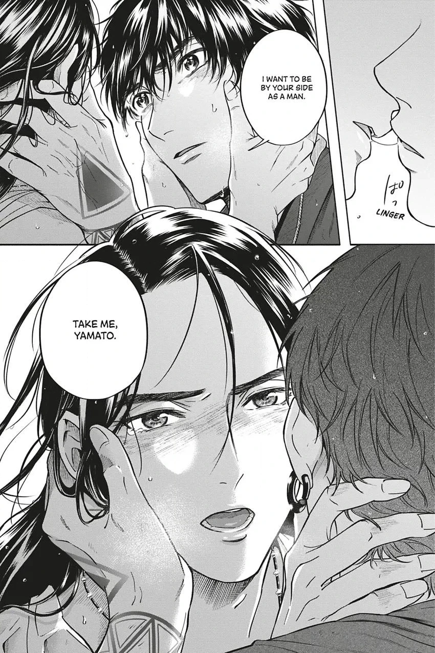 Hime Muko Chapter 6 page 20 - 