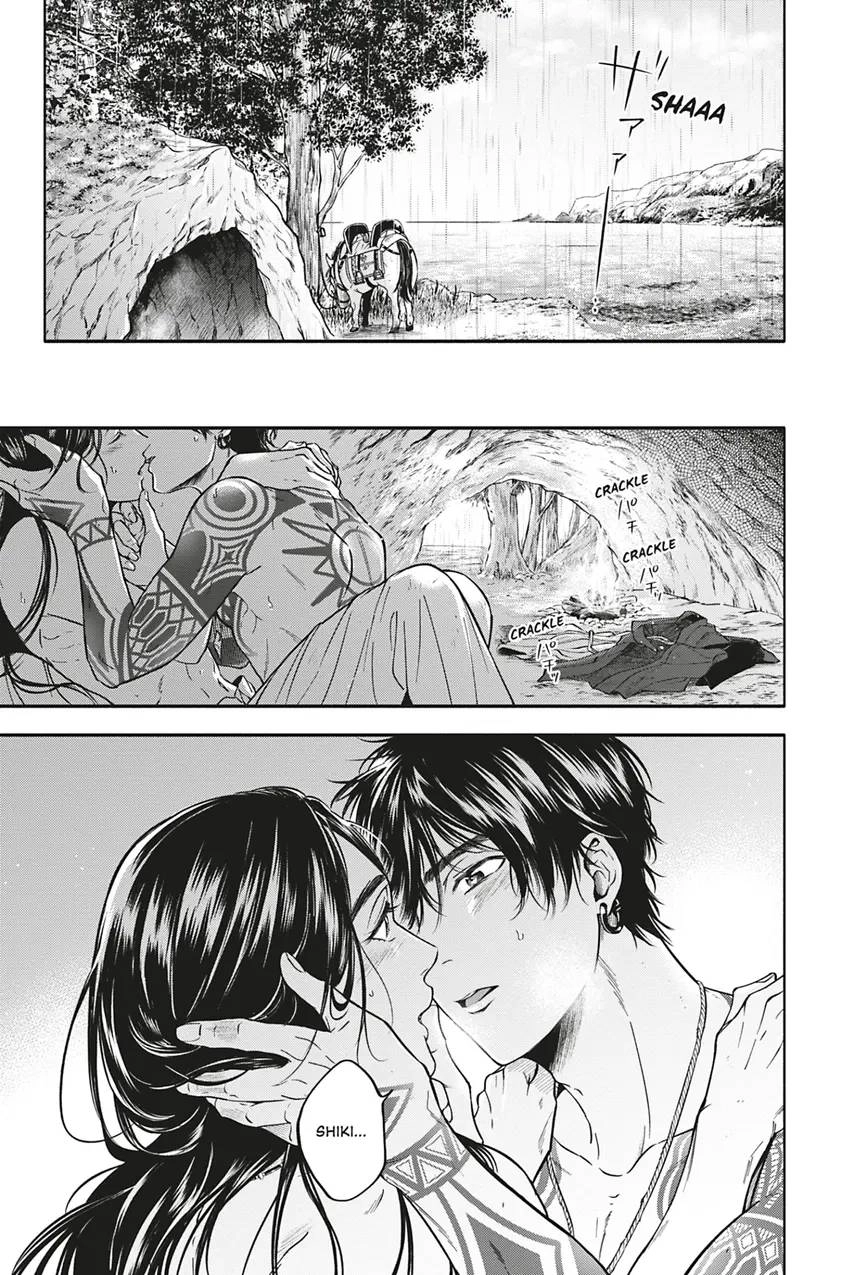Hime Muko Chapter 6 page 21 - 