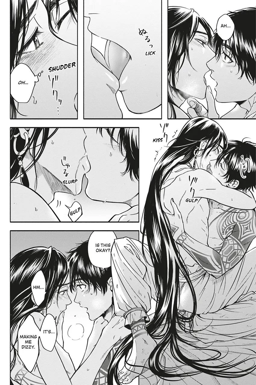 Hime Muko Chapter 6 page 22 - 