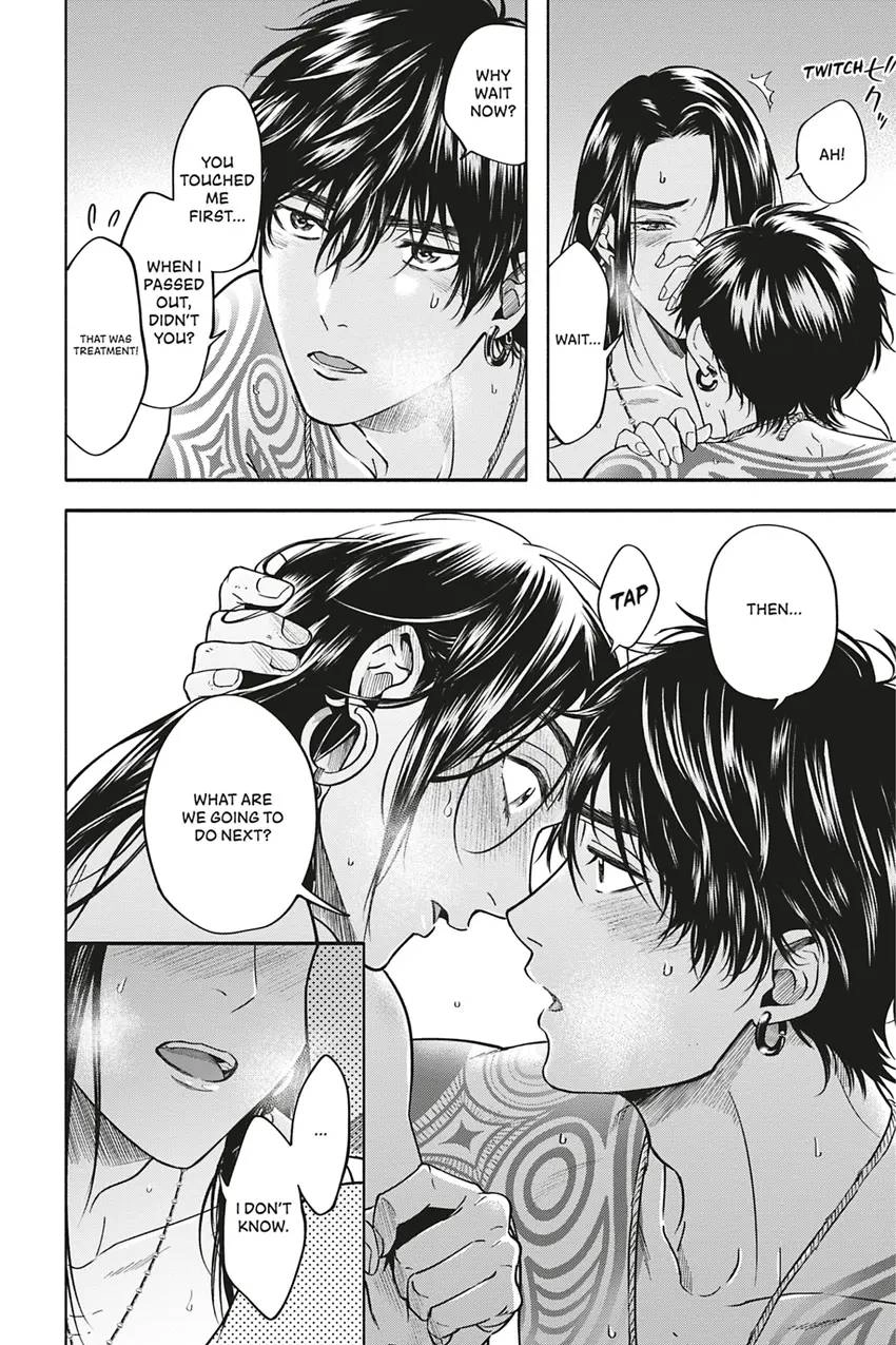 Hime Muko Chapter 6 page 24 - 